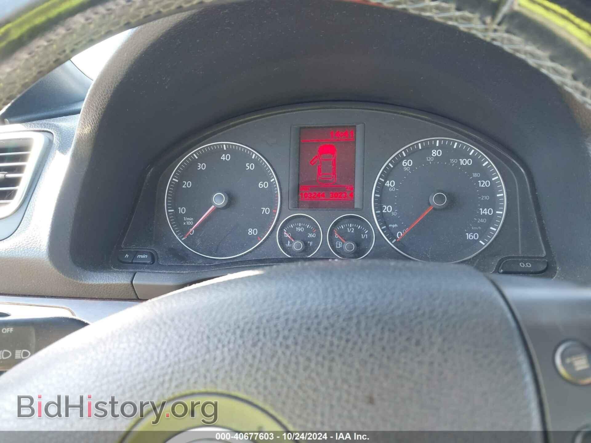 2007 VOLKSWAGEN EOS - VIN: WVWFA71F87V037863 - Фото 7