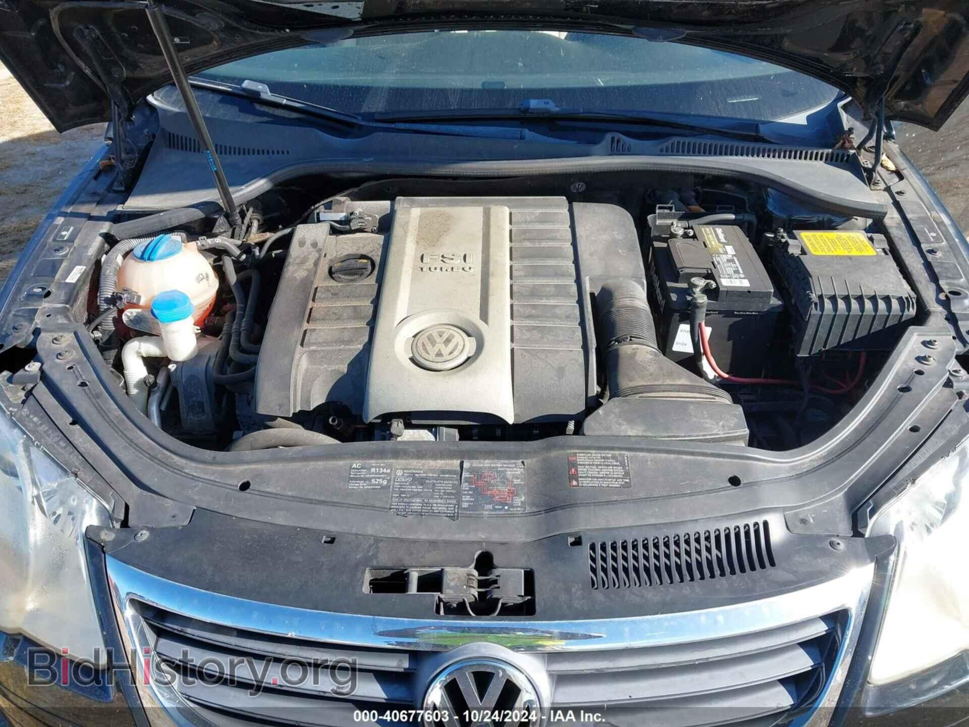 2007 VOLKSWAGEN EOS - VIN: WVWFA71F87V037863 - Фото 10
