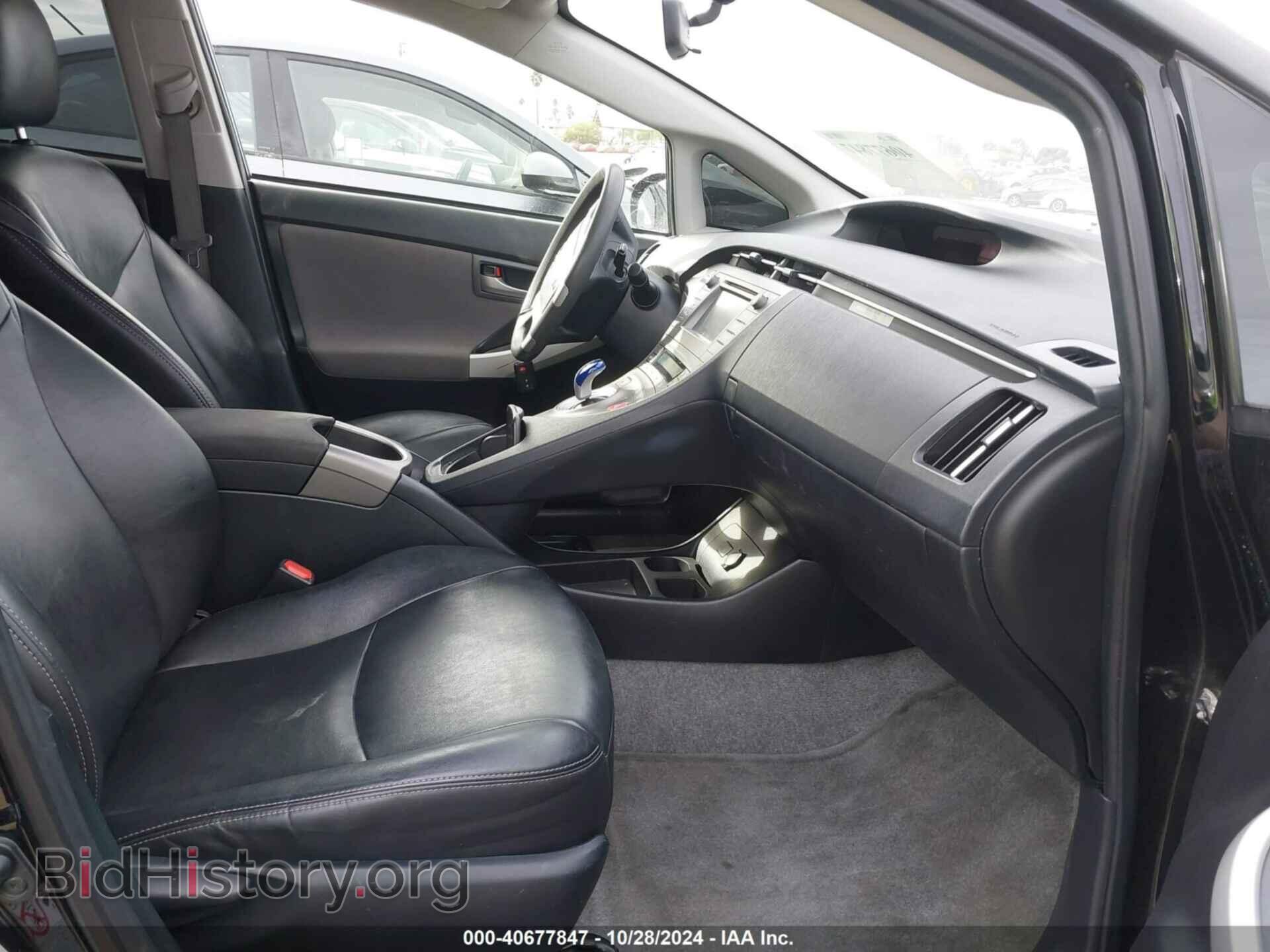 2014 TOYOTA PRIUS - VIN: JTDKN3DU4E0393100 - Фото 5