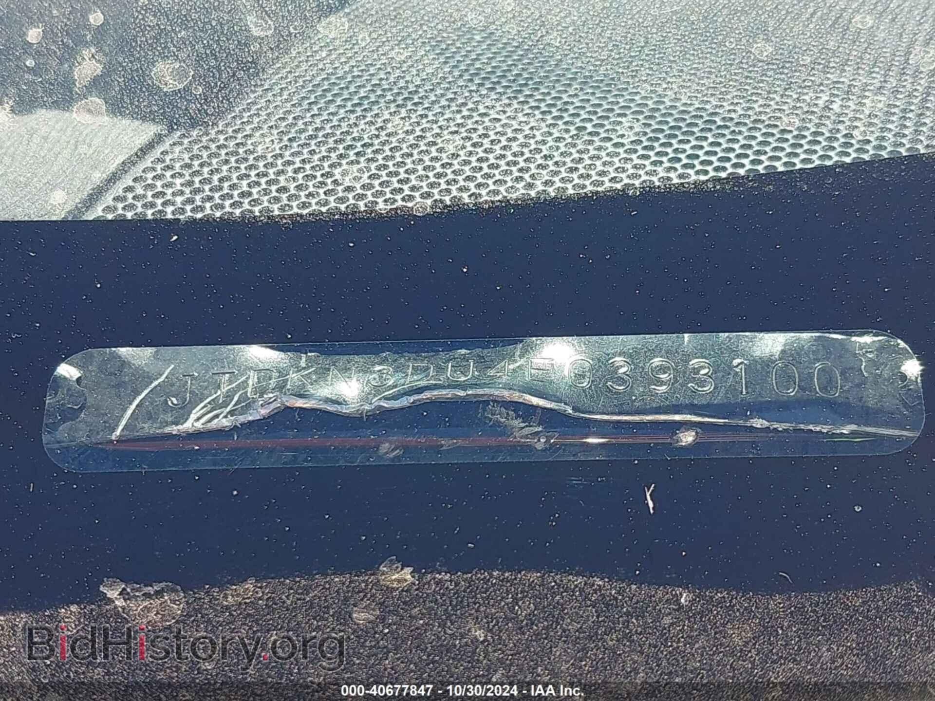 2014 TOYOTA PRIUS - VIN: JTDKN3DU4E0393100 - Фото 9