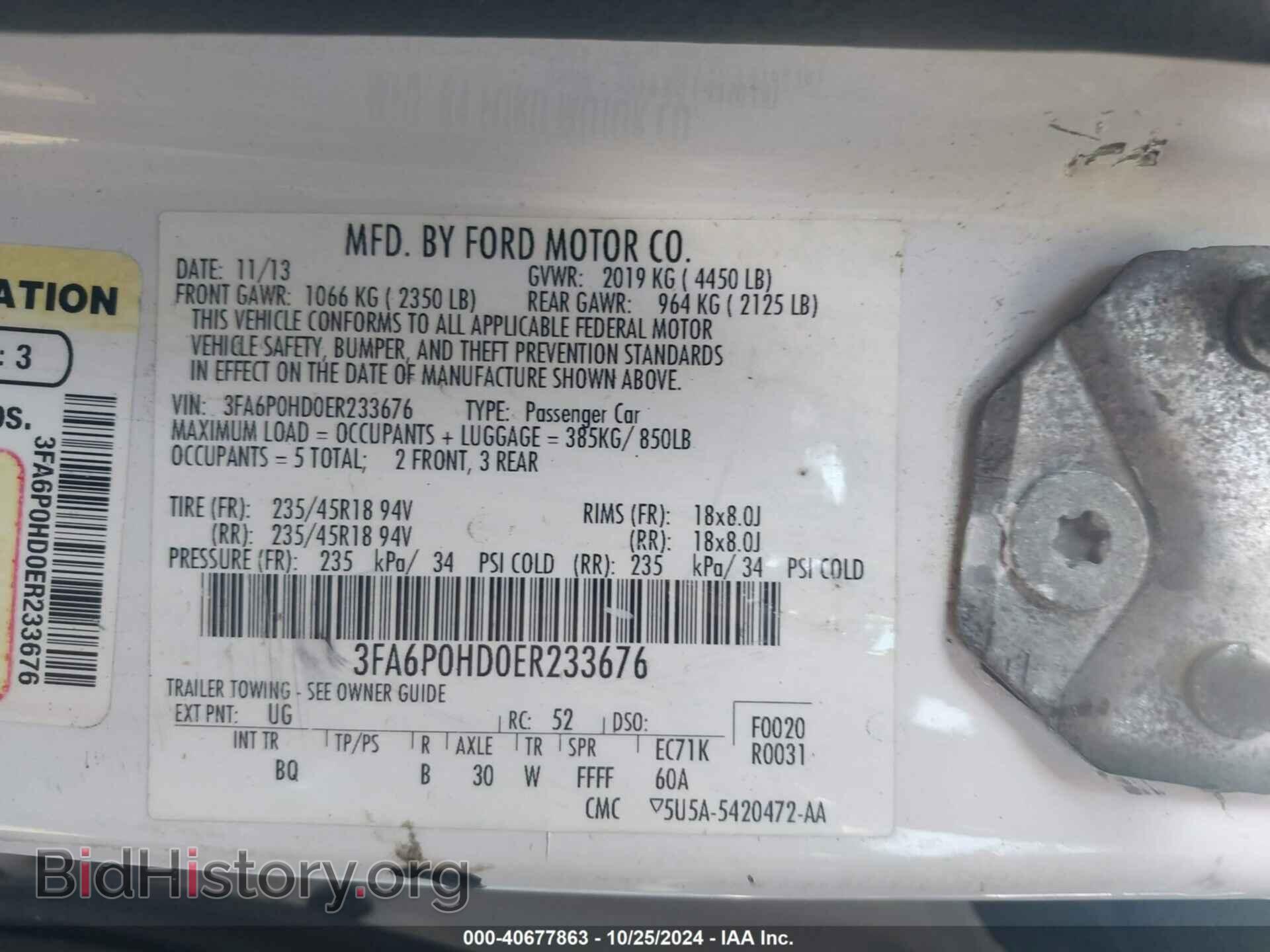 2014 FORD FUSION - VIN: 3FA6P0HD0ER233676 - Фото 9