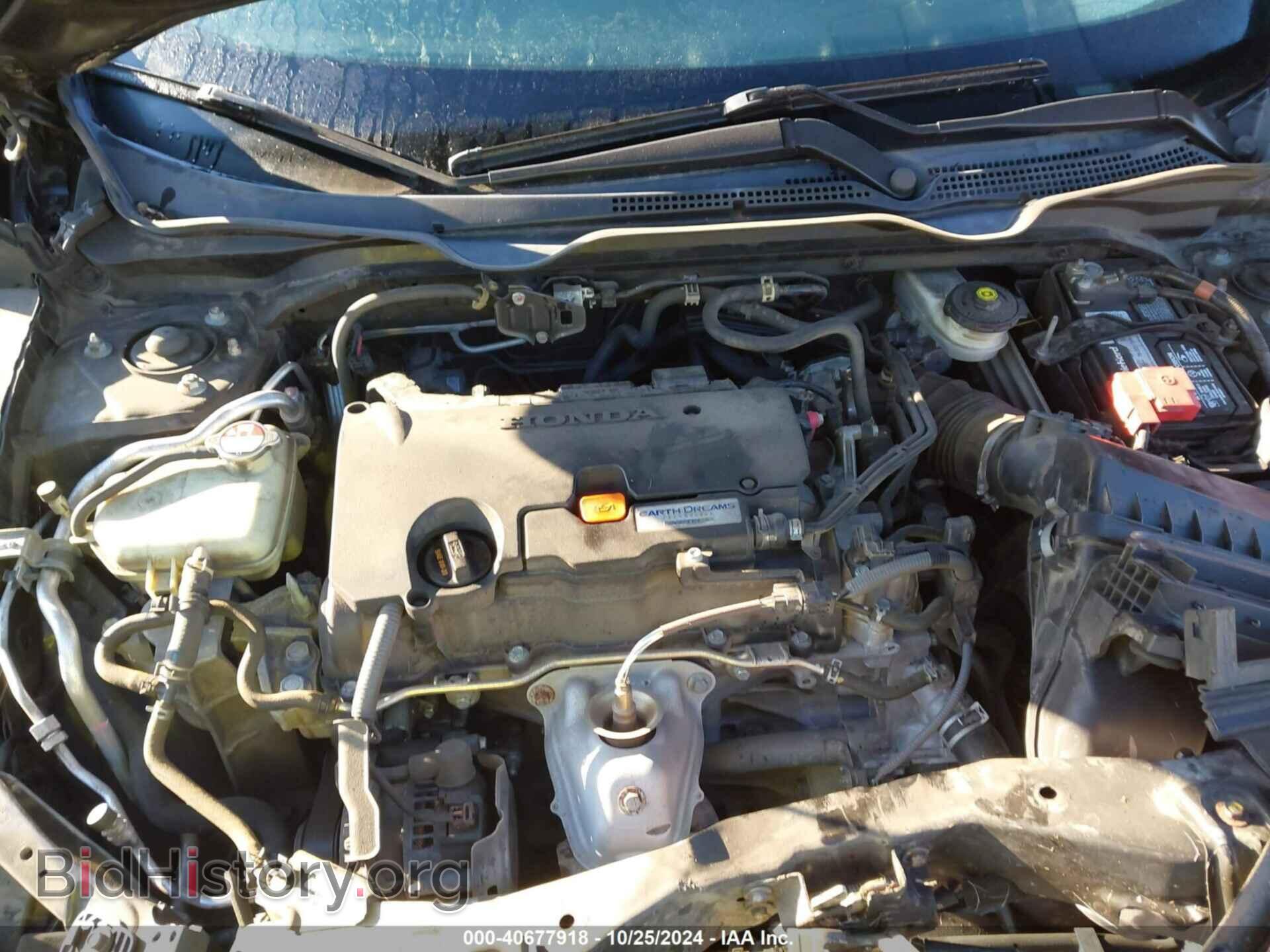 2016 HONDA CIVIC - VIN: 2HGFC2F55GH524252 - Photo 10