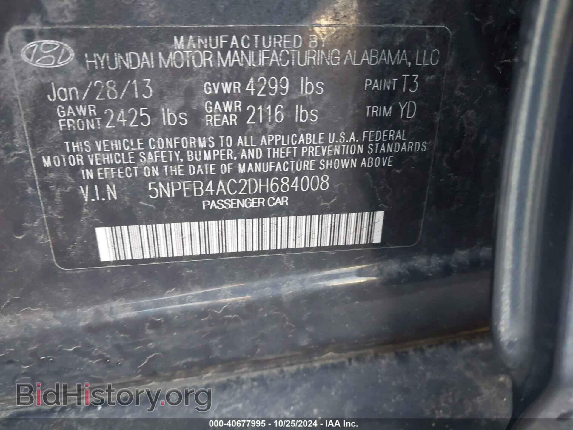 2013 HYUNDAI SONATA - VIN: 5NPEB4AC2DH684008 - Фото 9