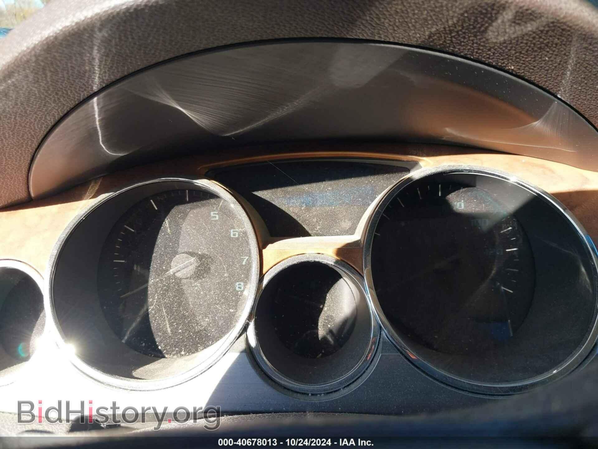 2012 BUICK ENCLAVE - VIN: 5GAKVCED9CJ319940 - Photo 15