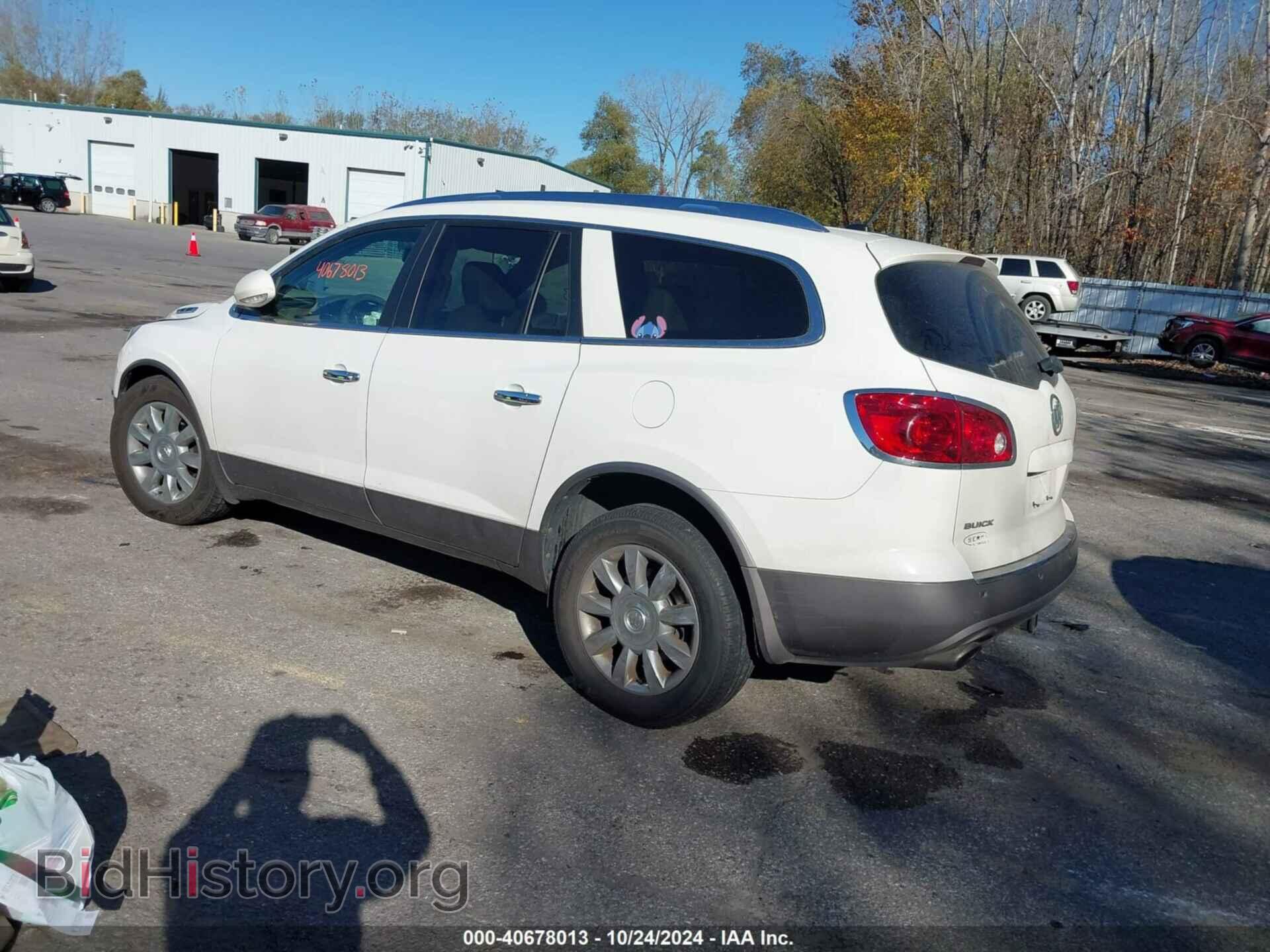 2012 BUICK ENCLAVE - VIN: 5GAKVCED9CJ319940 - Photo 3