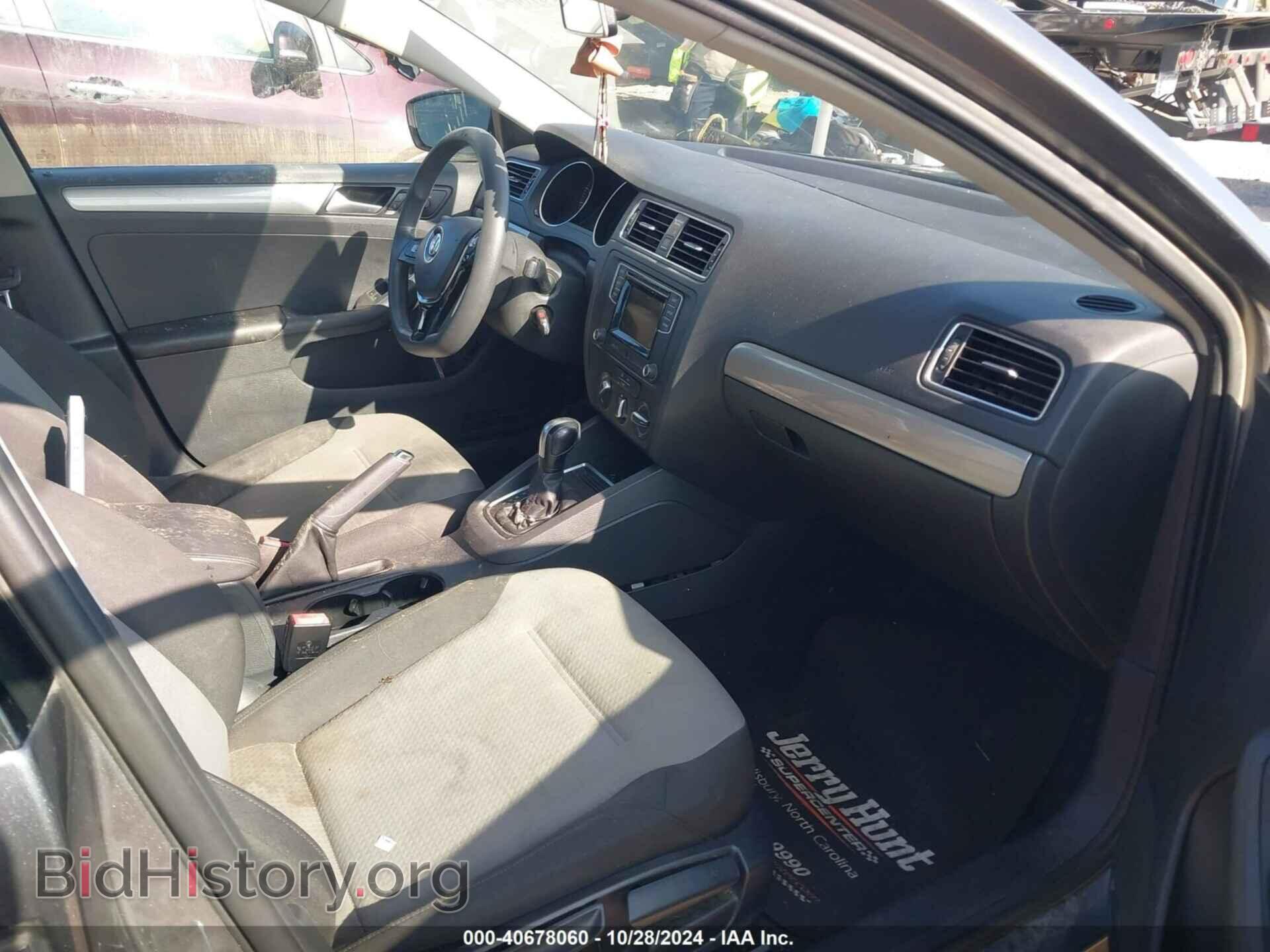 2017 VOLKSWAGEN JETTA - VIN: 3VW2B7AJ6HM372094 - Фото 5