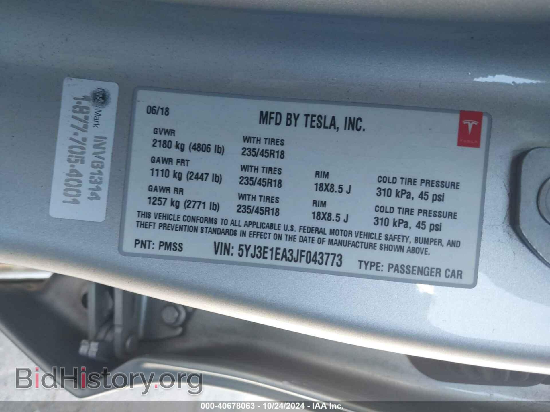2018 TESLA MODEL 3 - VIN: 5YJ3E1EA3JF043773 - Фото 9
