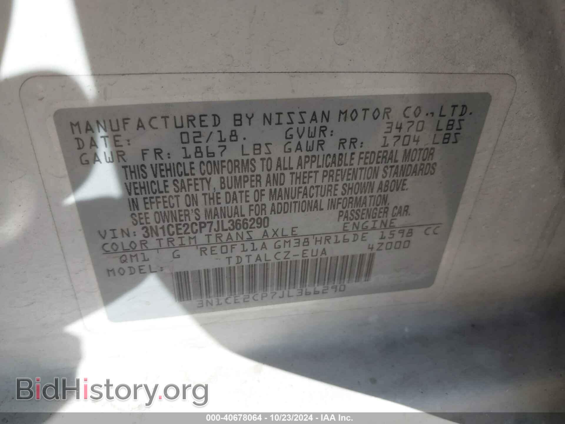 2018 NISSAN VERSA NOTE - VIN: 3N1CE2CP7JL366290 - Фото 4