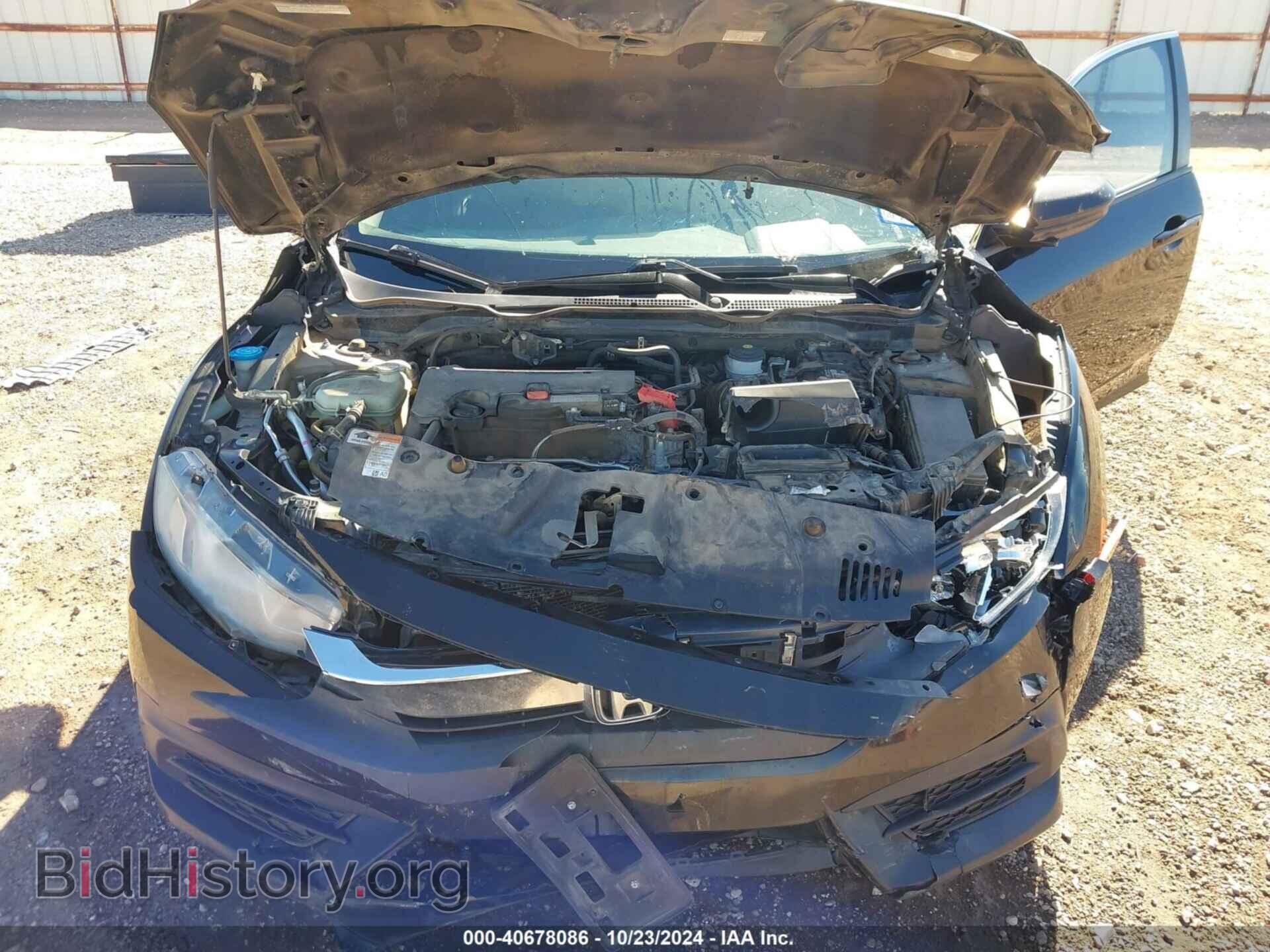 2018 HONDA CIVIC - VIN: 2HGFC2F54JH577922 - Фото 10