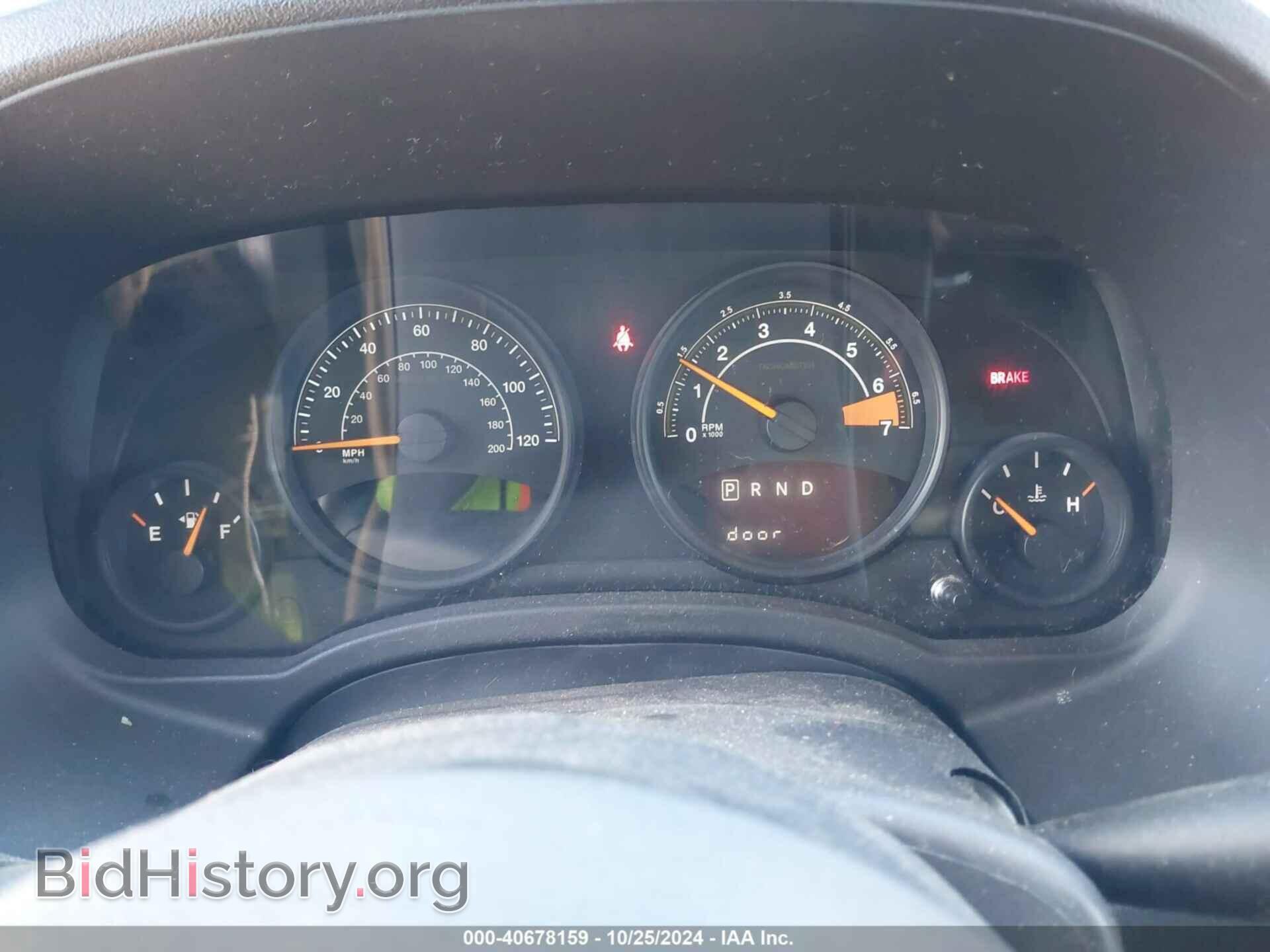 2017 JEEP COMPASS - VIN: 1C4NJDBB0HD105781 - Фото 6