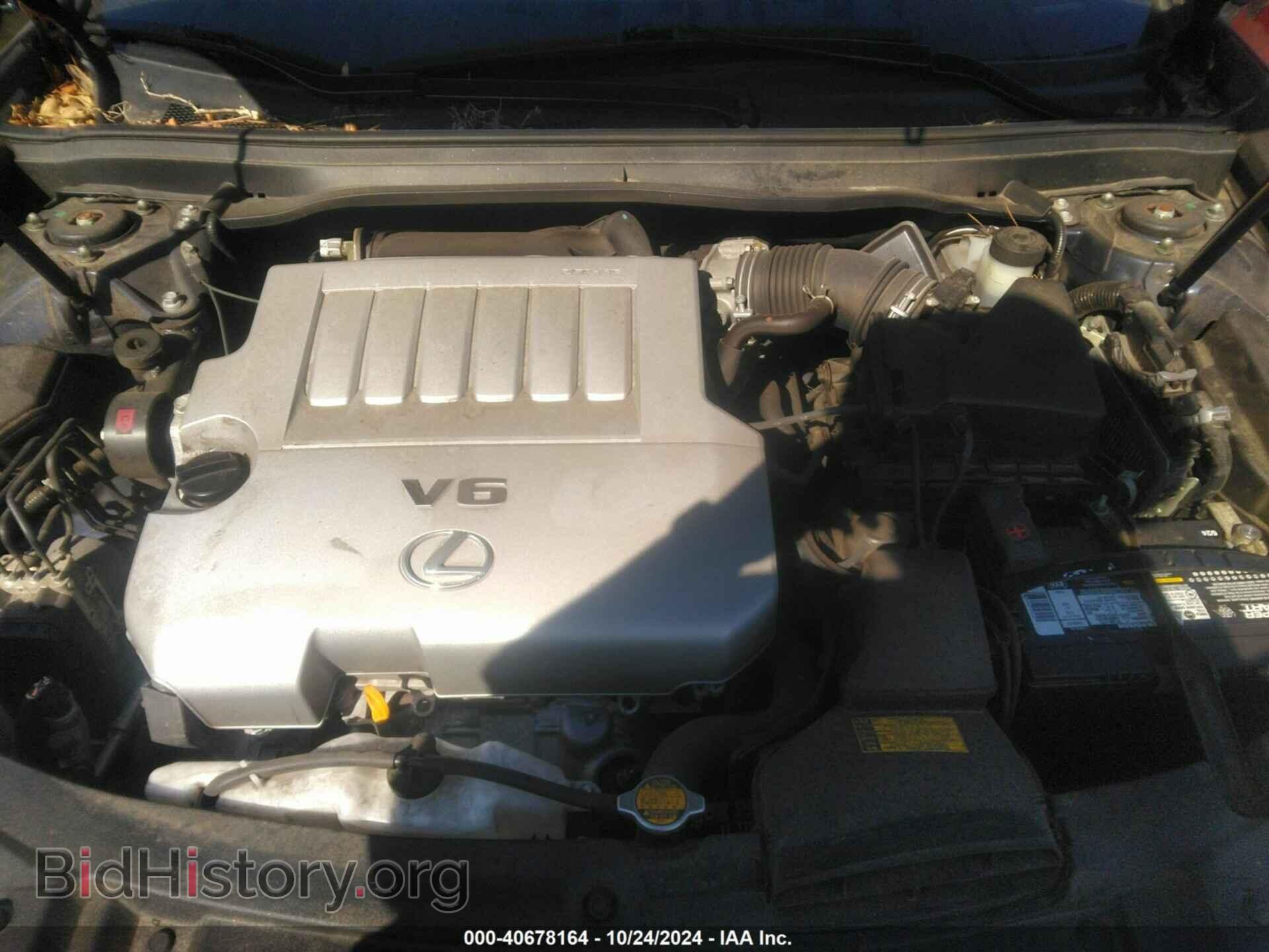 2015 LEXUS ES 350 - VIN: JTHBK1GG2F2158637 - Фото 10