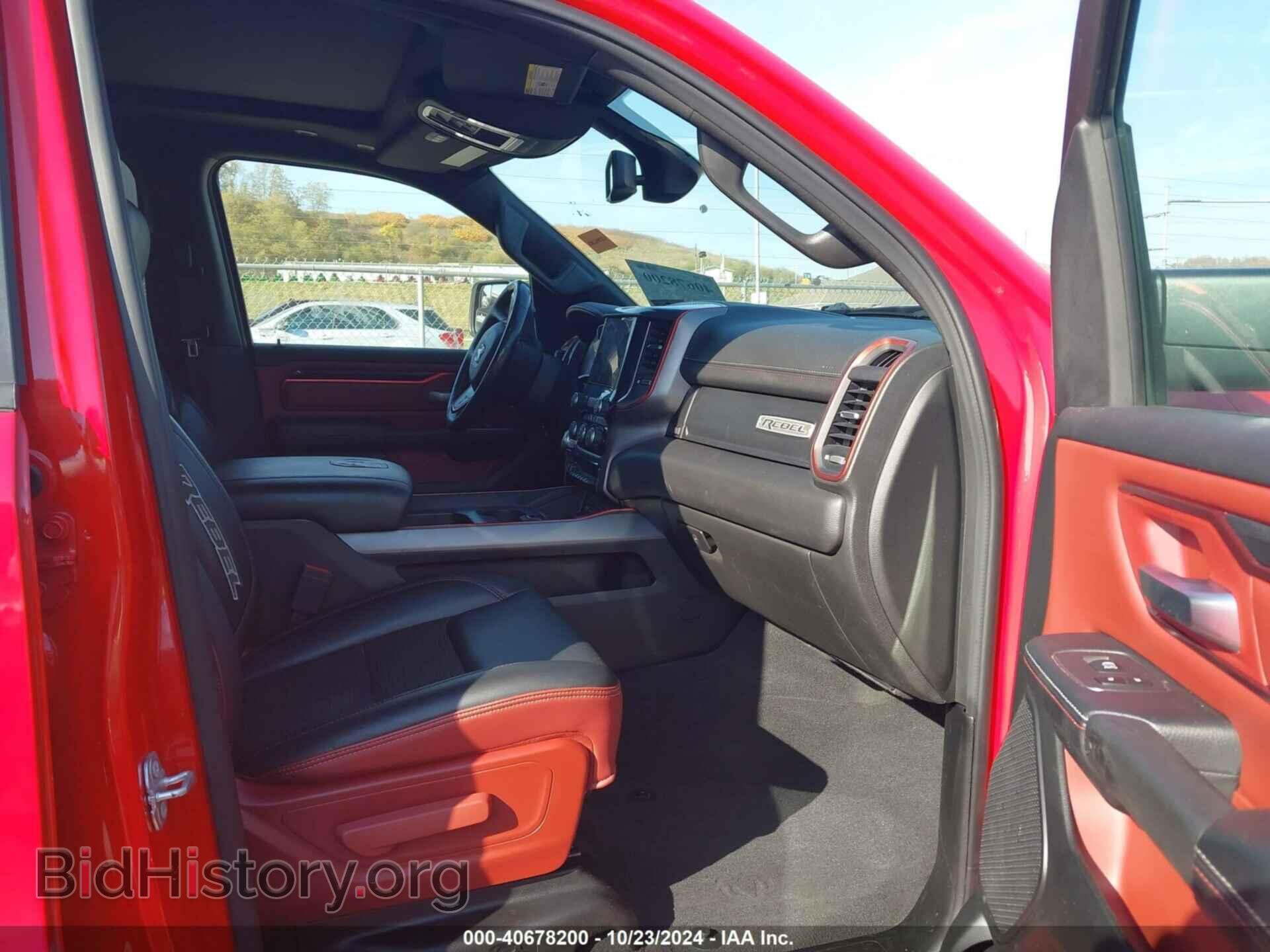 2019 RAM 1500 - VIN: 1C6SRFLT5KN542506 - Фото 5