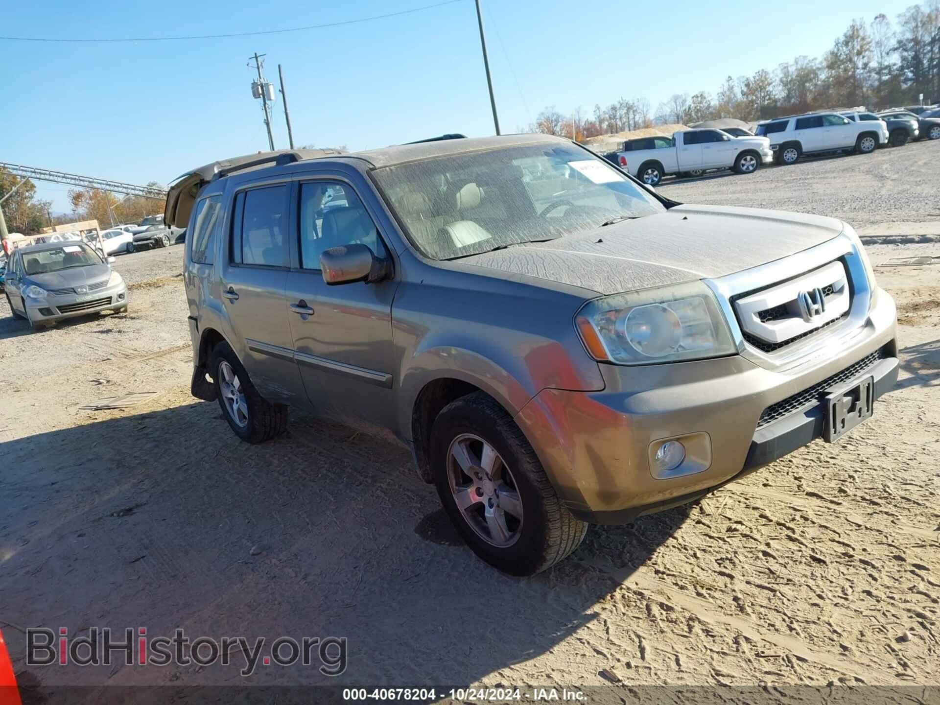 Photo 5FNYF3H55BB022034 - HONDA PILOT 2011