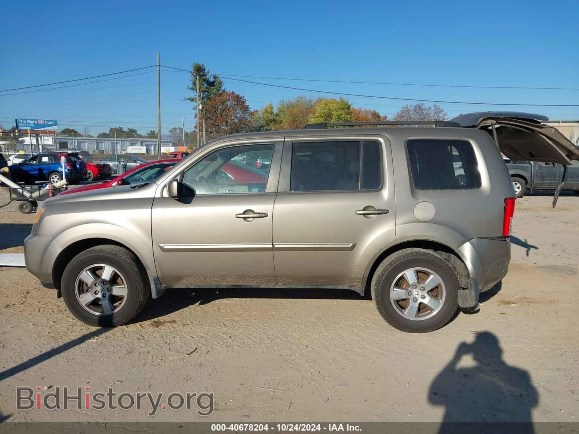 2011 HONDA PILOT - VIN: 5FNYF3H55BB022034 - Фото 14