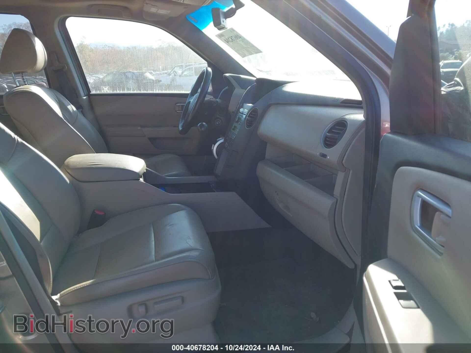 2011 HONDA PILOT - VIN: 5FNYF3H55BB022034 - Фото 5