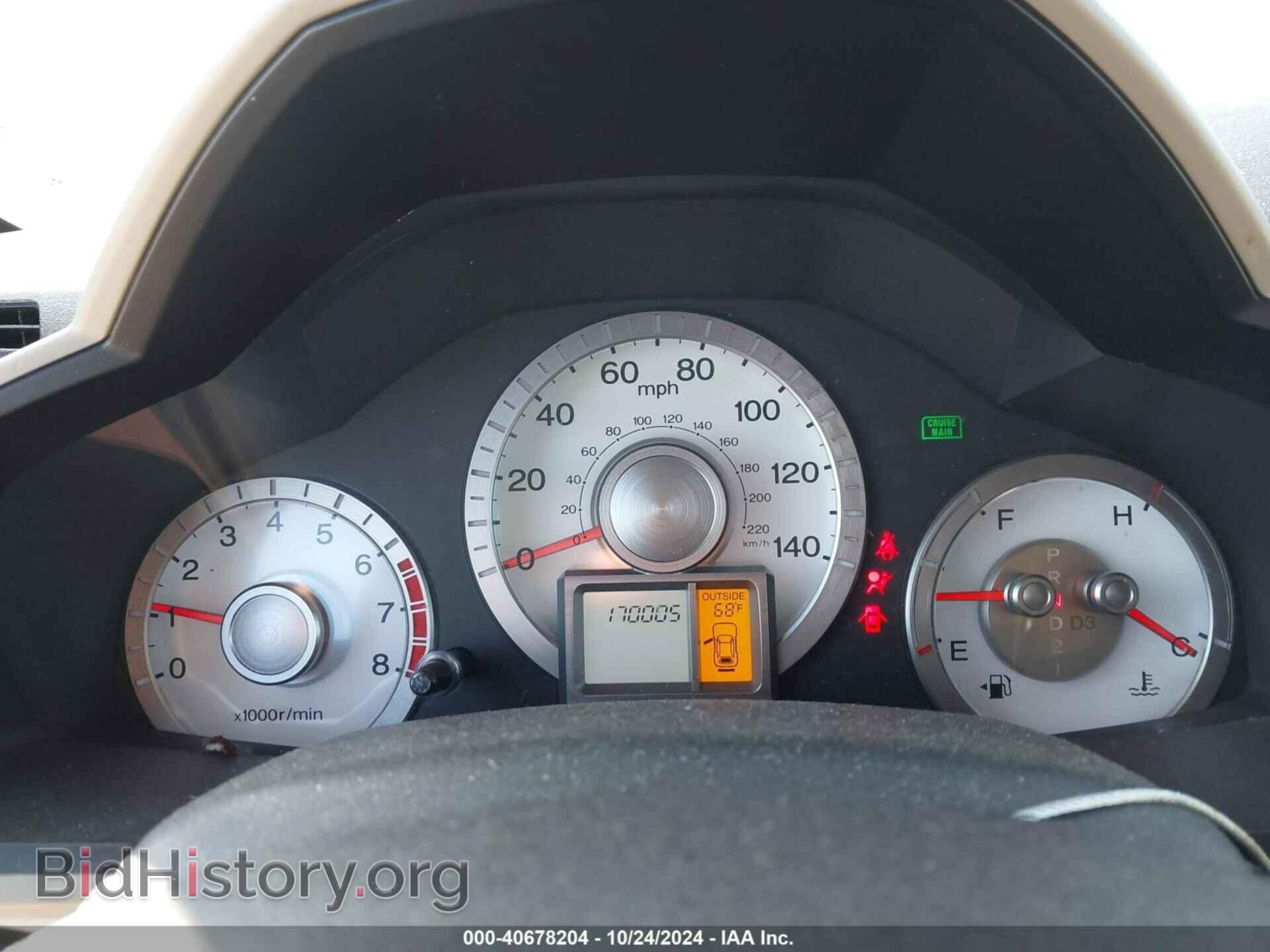 2011 HONDA PILOT - VIN: 5FNYF3H55BB022034 - Фото 7