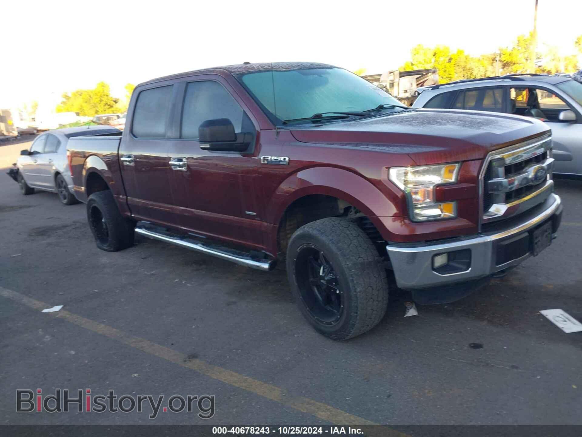 Photo 1FTEW1EG0FFB09483 - FORD F-150 2015