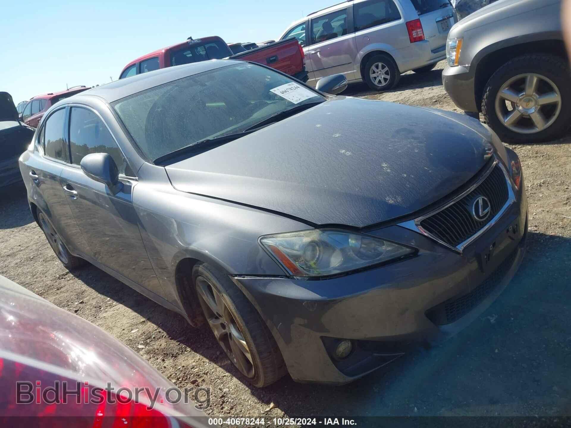 Фотография JTHBF5C2XC5167750 - LEXUS IS 250 2012