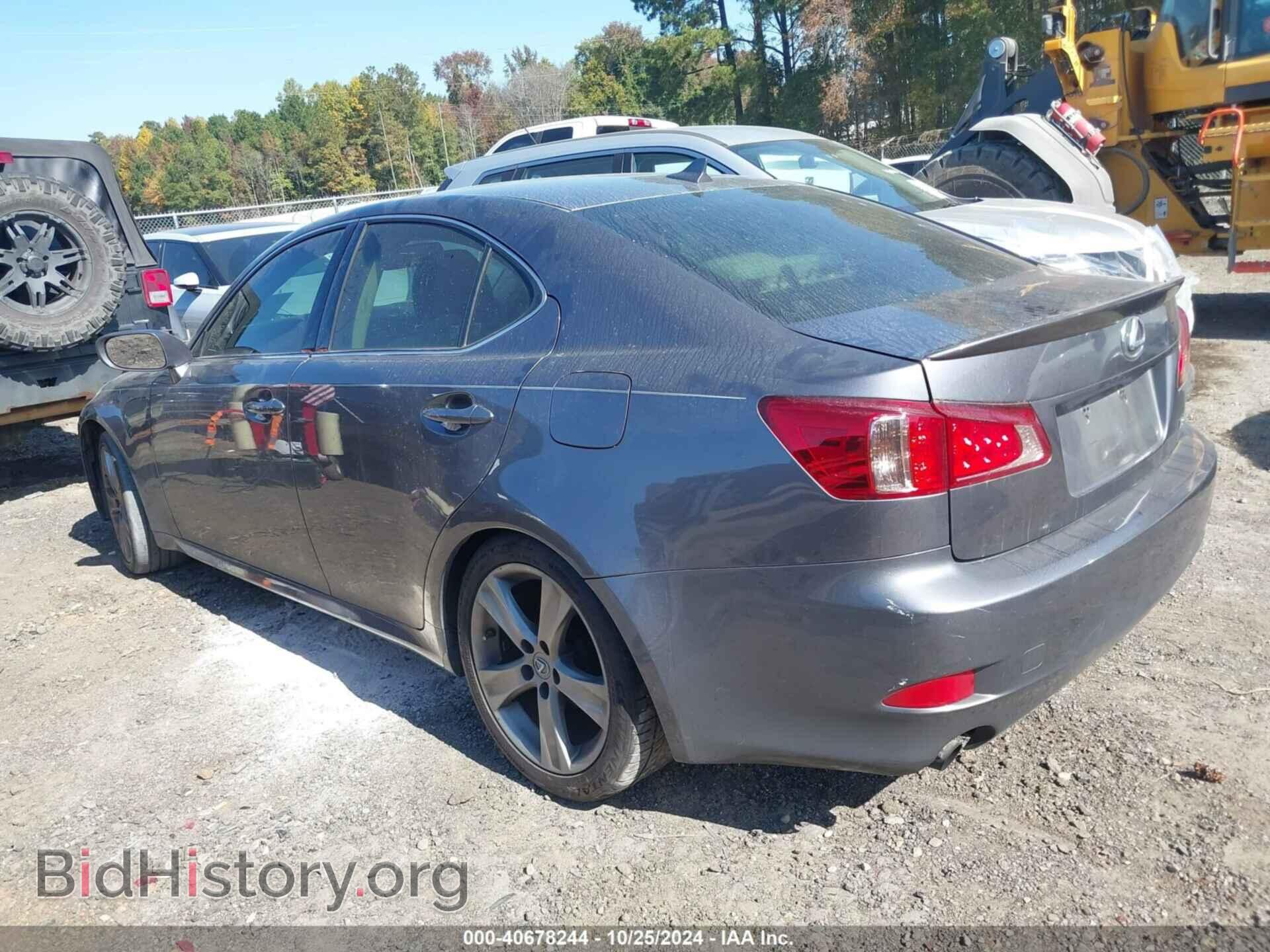 2012 LEXUS IS 250 - VIN: JTHBF5C2XC5167750 - Фото 3