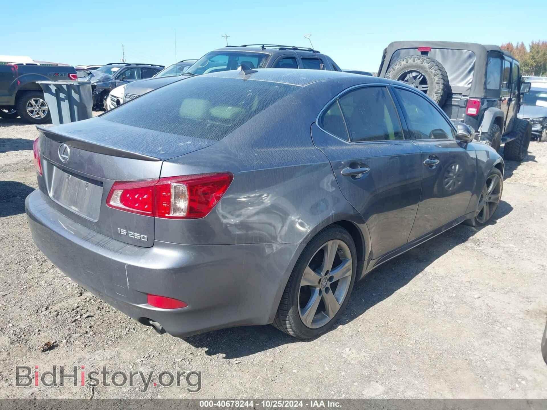 2012 LEXUS IS 250 - VIN: JTHBF5C2XC5167750 - Фото 4