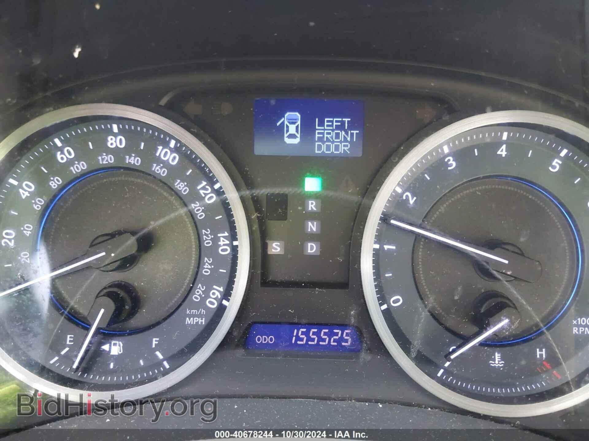 2012 LEXUS IS 250 - VIN: JTHBF5C2XC5167750 - Фото 7