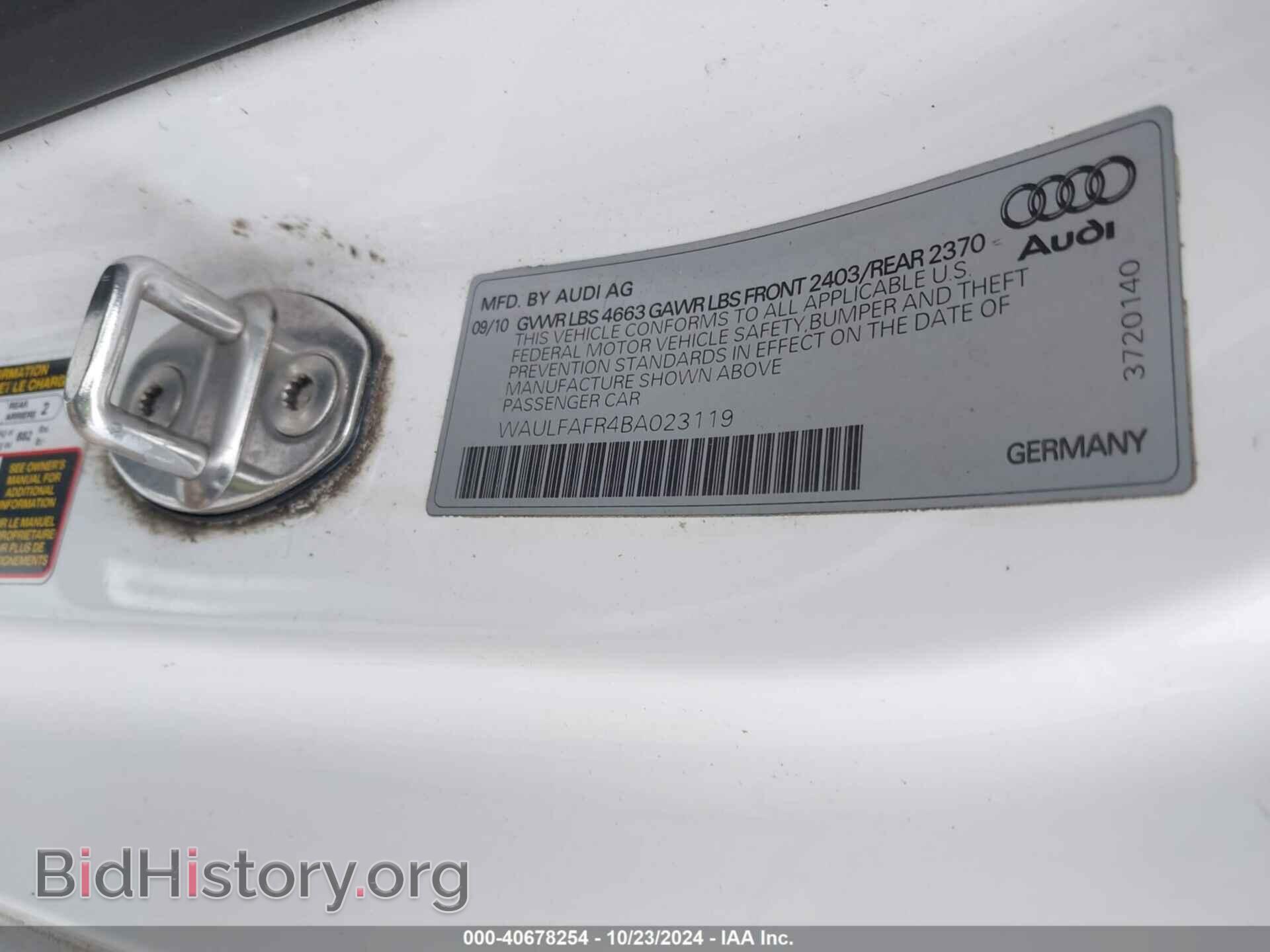 2011 AUDI A5 - VIN: WAULFAFR4BA023119 - Фото 9