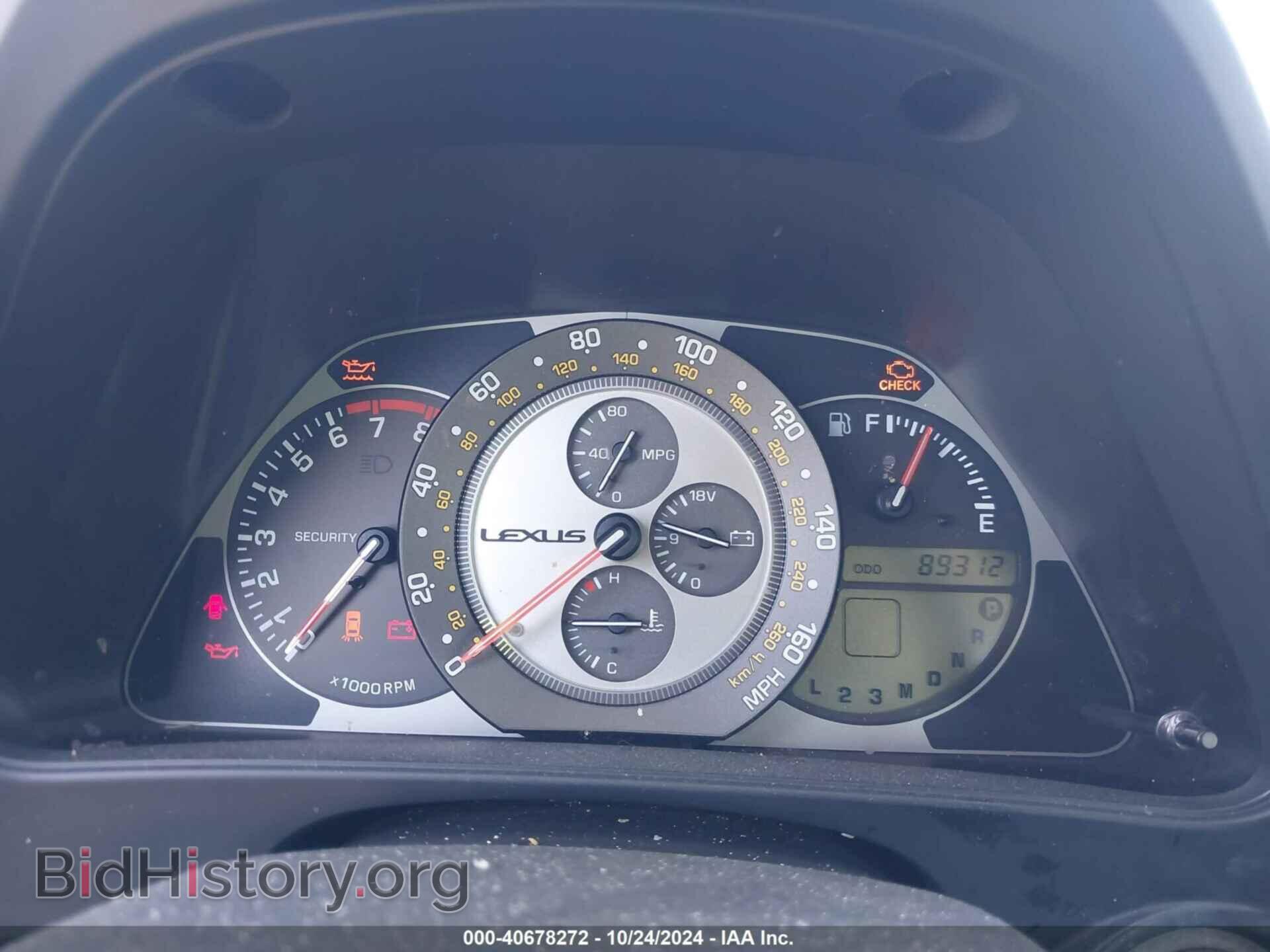 2005 LEXUS IS 300 - VIN: JTHBD192850100053 - Фото 7