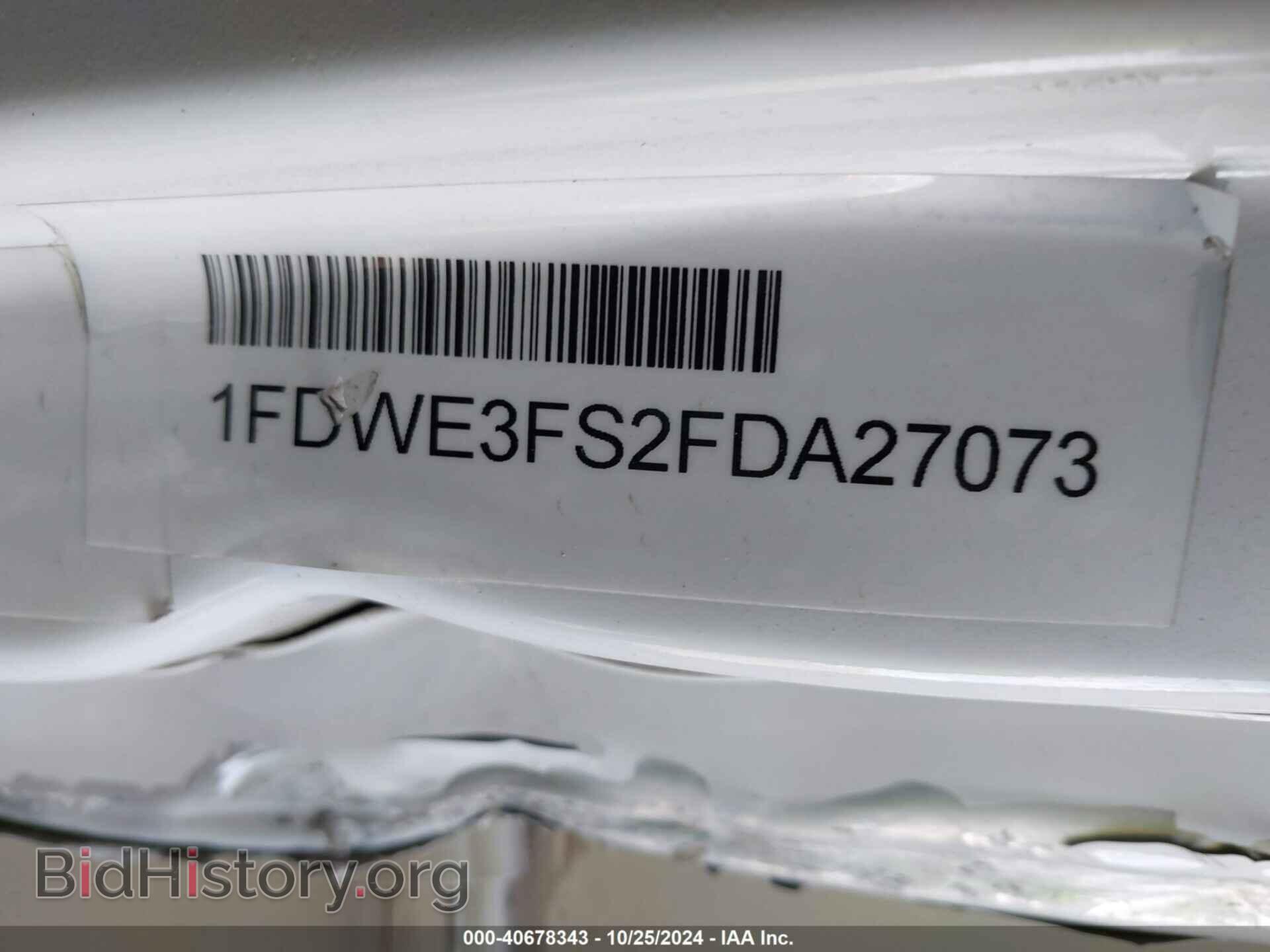 2015 FORD E-350 CUTAWAY - VIN: 1FDWE3FS2FDA27073 - Фото 8