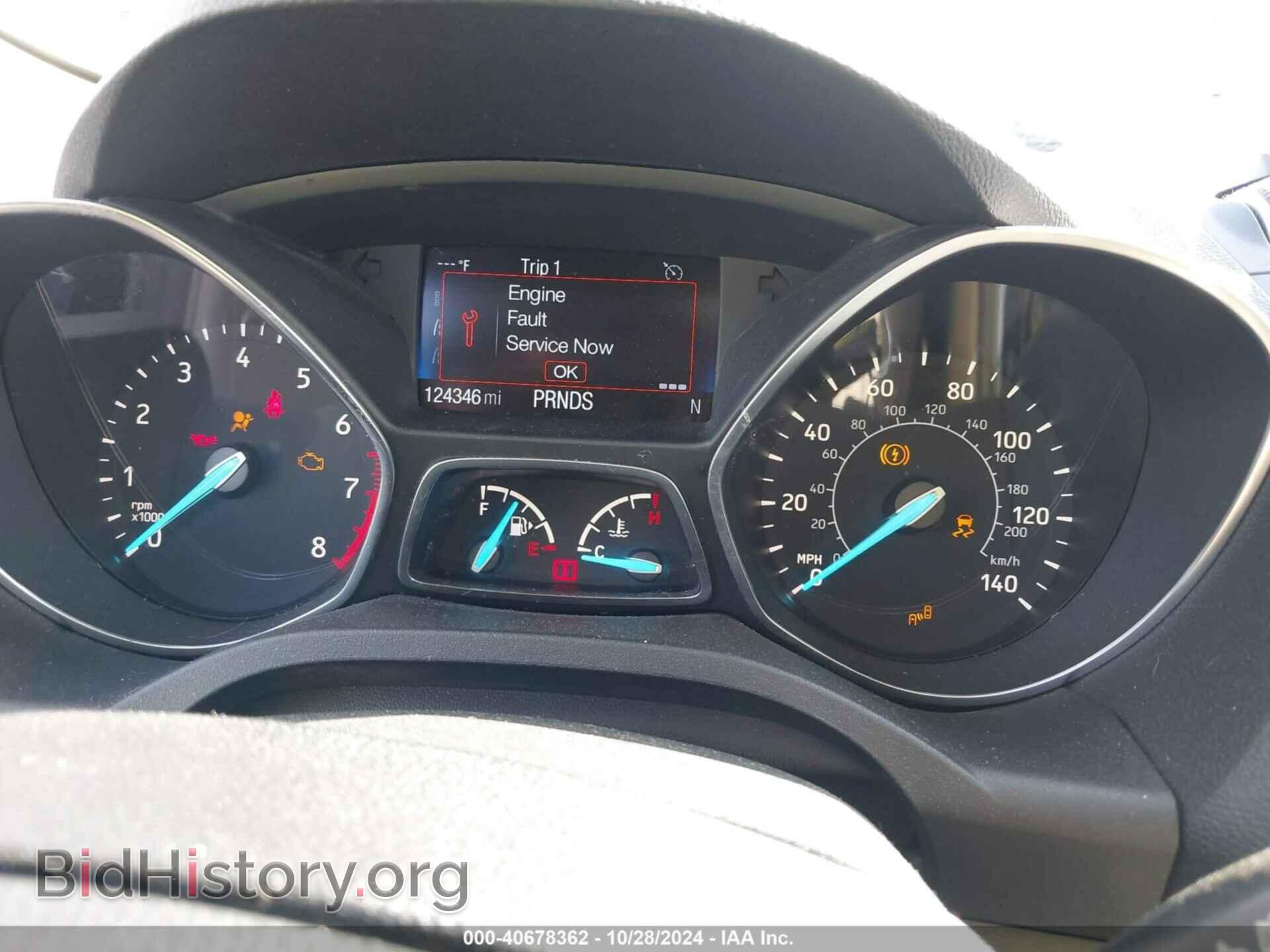 2017 FORD ESCAPE - VIN: 1FMCU9GD1HUE03550 - Фото 7