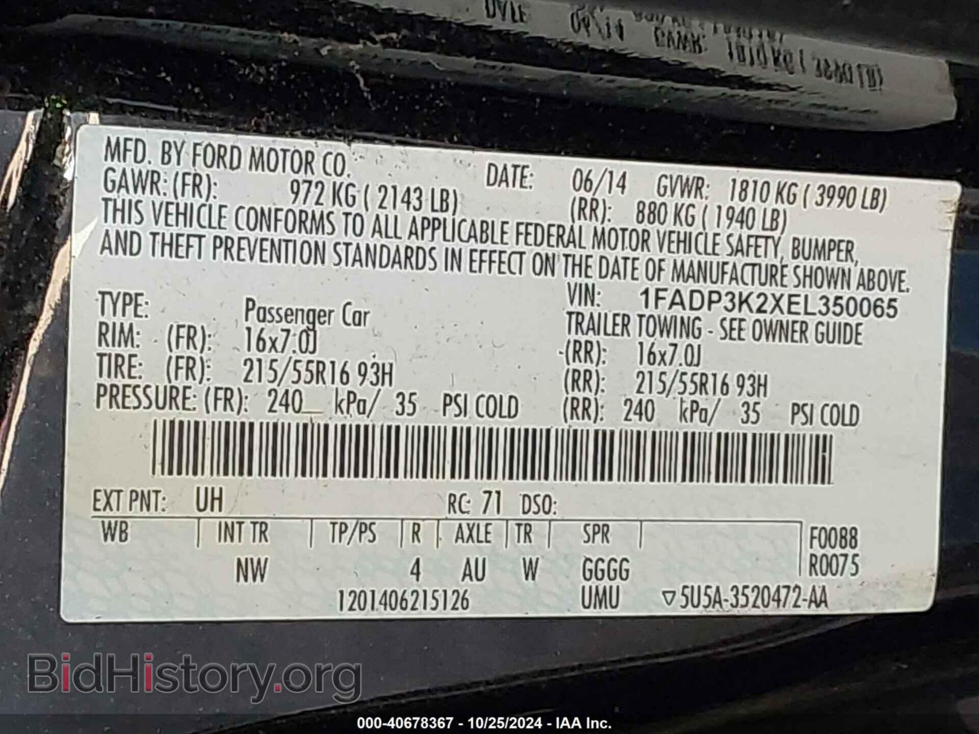 2014 FORD FOCUS - VIN: 1FADP3K2XEL350065 - Фото 9