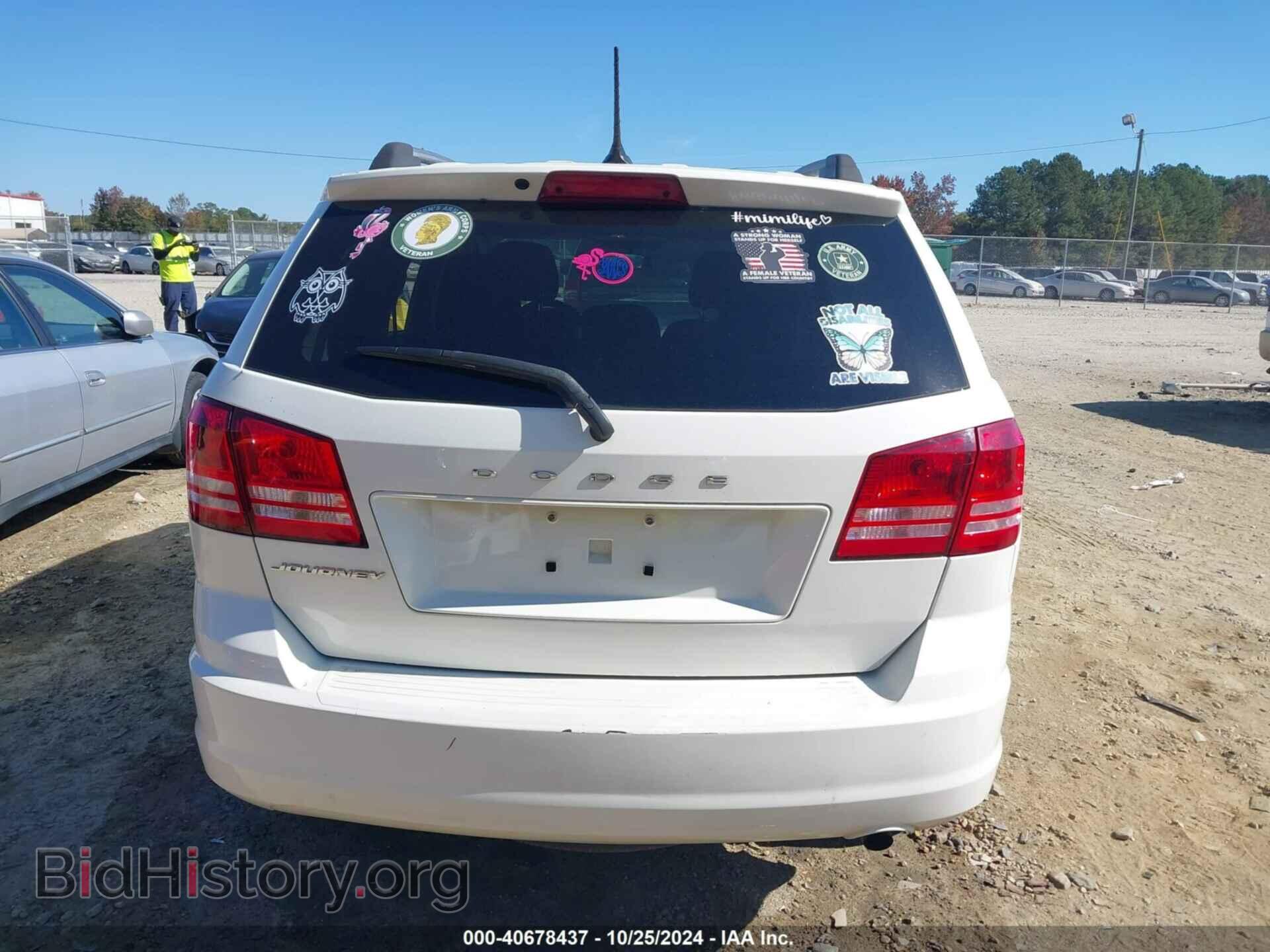 2017 DODGE JOURNEY - VIN: 3C4PDCAB8HT709410 - Фото 16