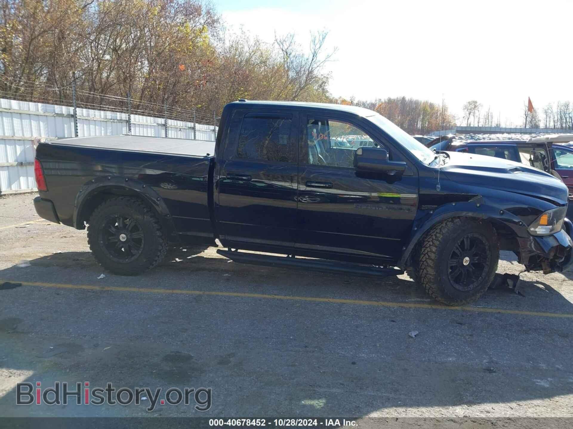 2012 RAM 1500 - VIN: 1C6RD7HT4CS292805 - Фото 13