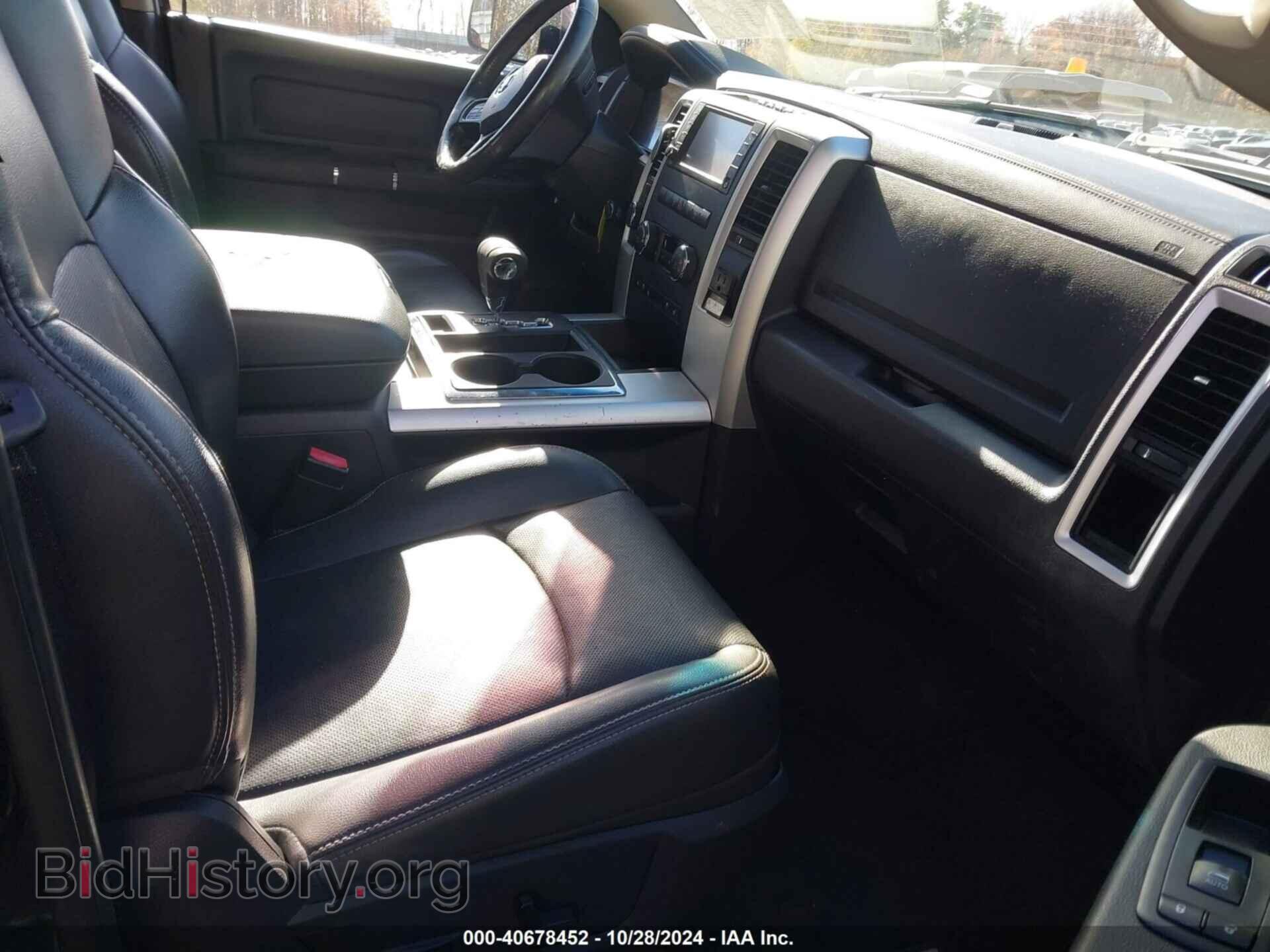2012 RAM 1500 - VIN: 1C6RD7HT4CS292805 - Фото 5