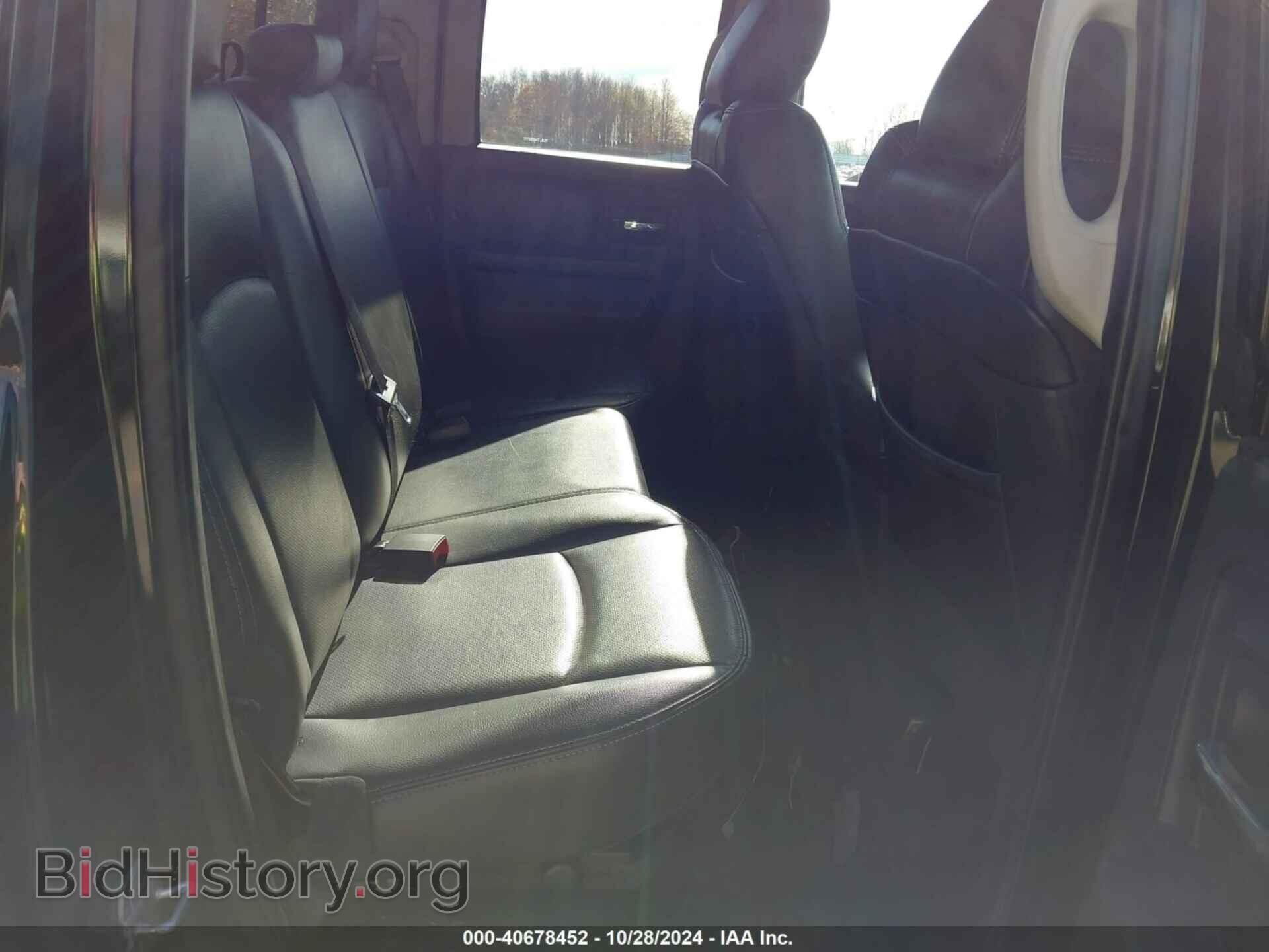 2012 RAM 1500 - VIN: 1C6RD7HT4CS292805 - Фото 8