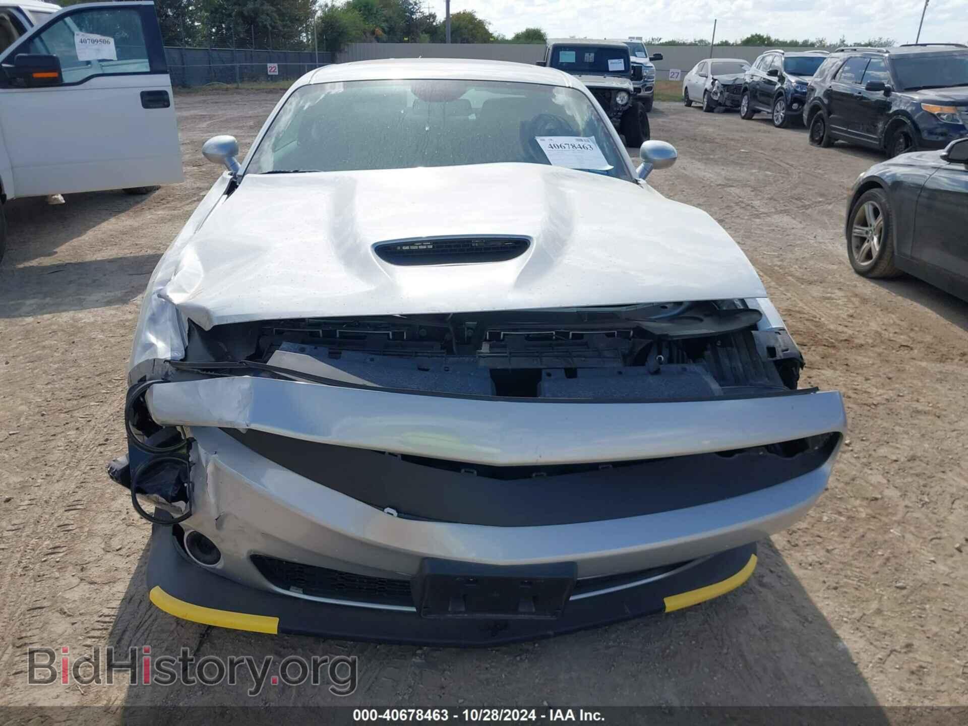2023 DODGE CHALLENGER - VIN: 2C3CDZBT3PH695159 - Фото 12