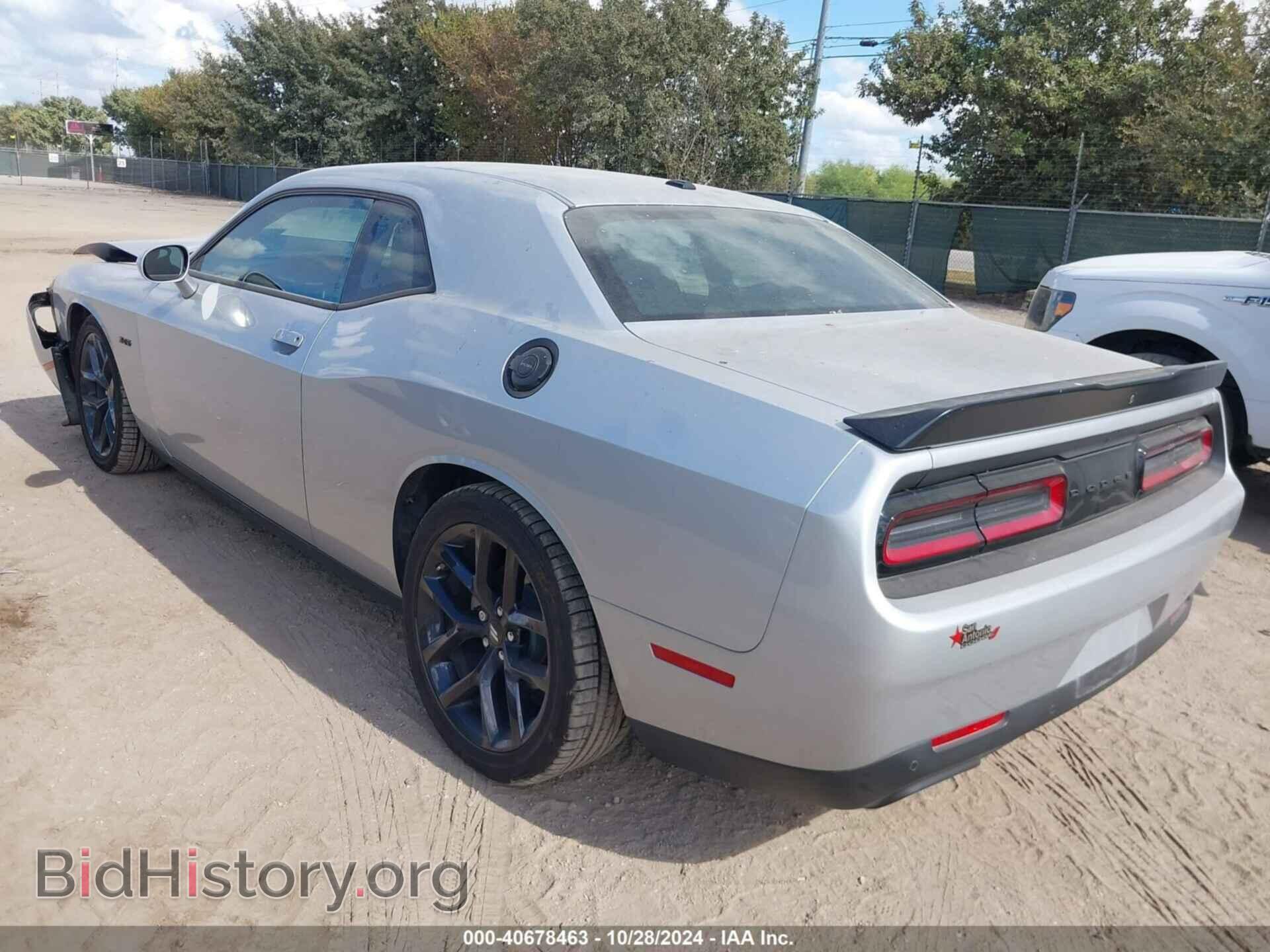 2023 DODGE CHALLENGER - VIN: 2C3CDZBT3PH695159 - Фото 3