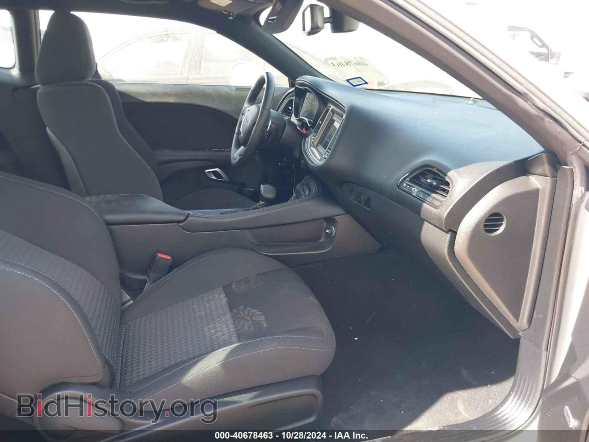 2023 DODGE CHALLENGER - VIN: 2C3CDZBT3PH695159 - Фото 5