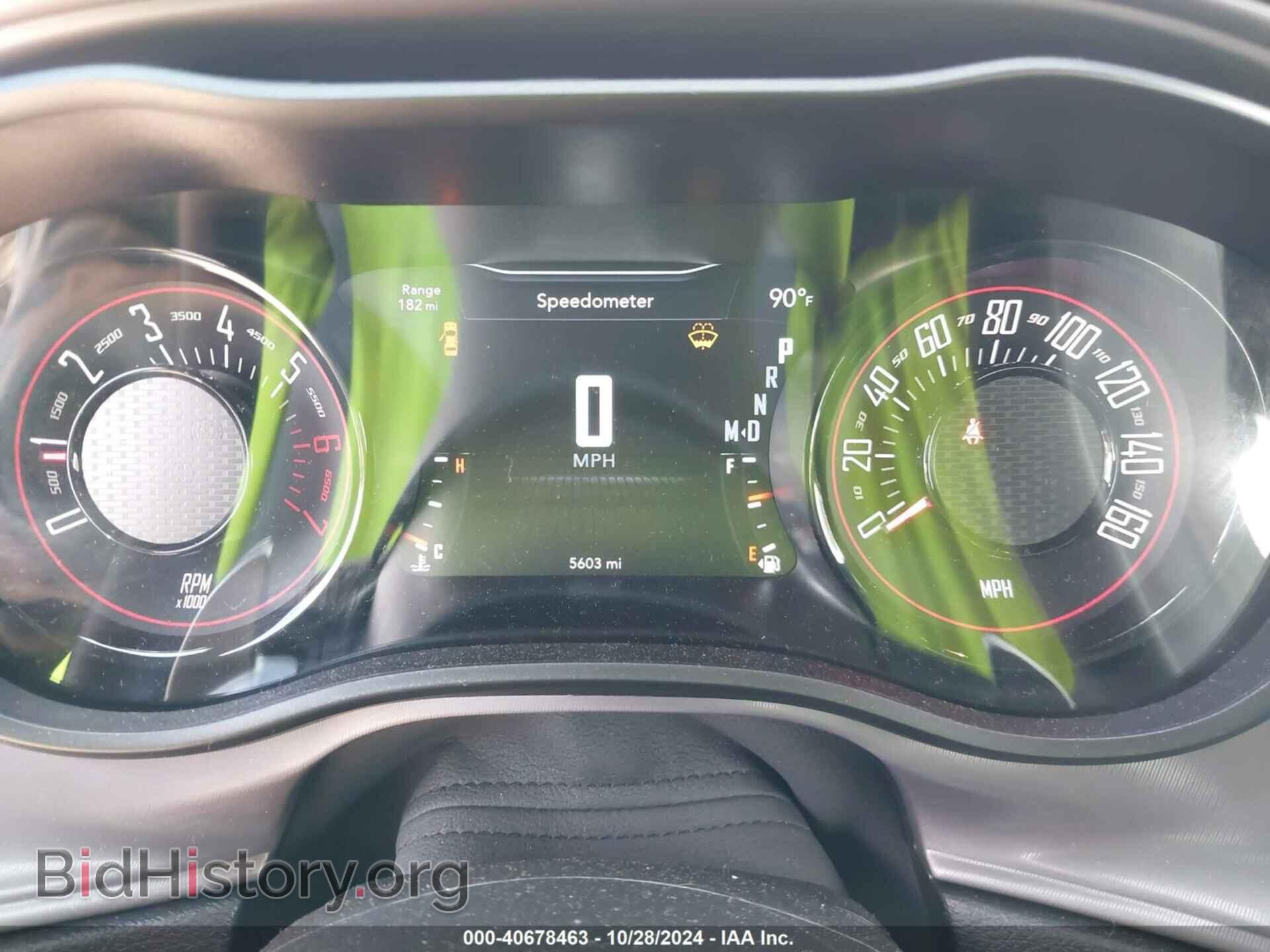 2023 DODGE CHALLENGER - VIN: 2C3CDZBT3PH695159 - Фото 7