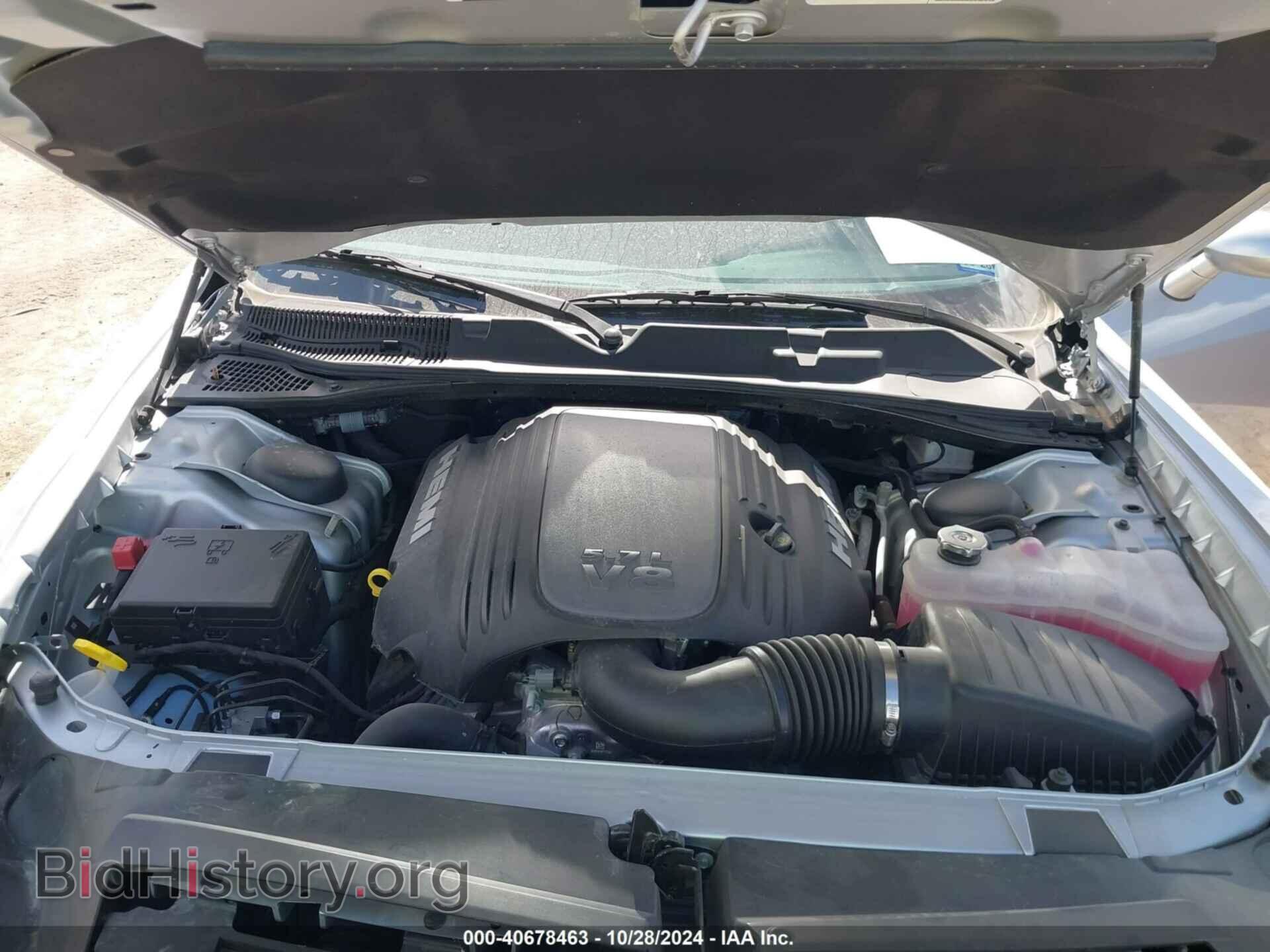 2023 DODGE CHALLENGER - VIN: 2C3CDZBT3PH695159 - Фото 10