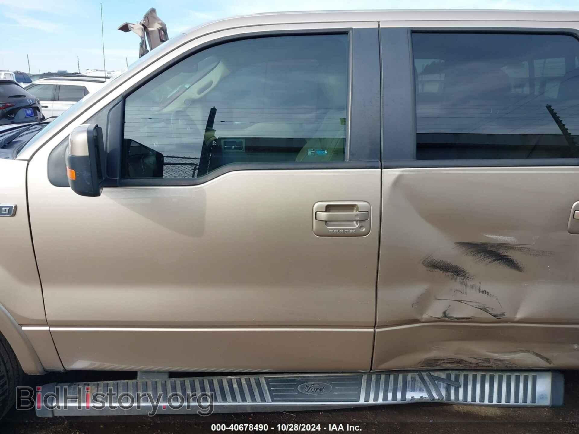 2014 FORD F-150 - VIN: 1FTFW1CF0EKF21598 - Фото 14