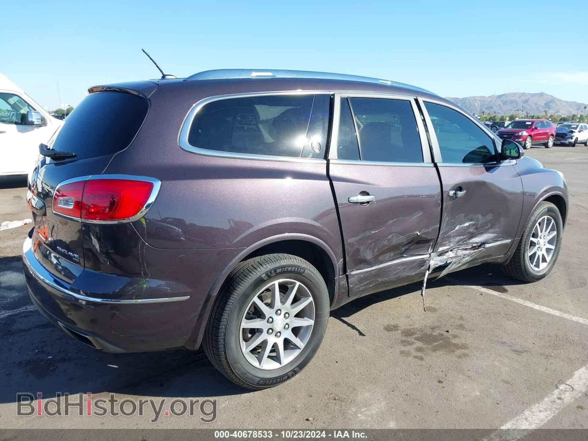 2015 BUICK ENCLAVE - VIN: 5GAKVBKD0FJ216165 - Фото 4