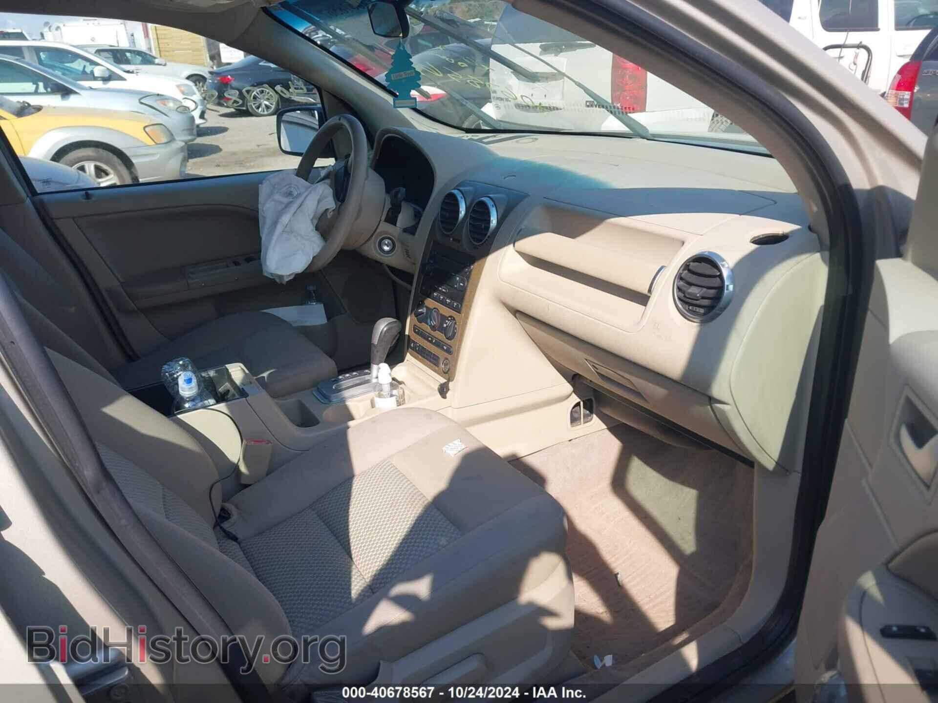 2005 FORD FREESTYLE - VIN: 1FMZK01135GA25865 - Фото 5
