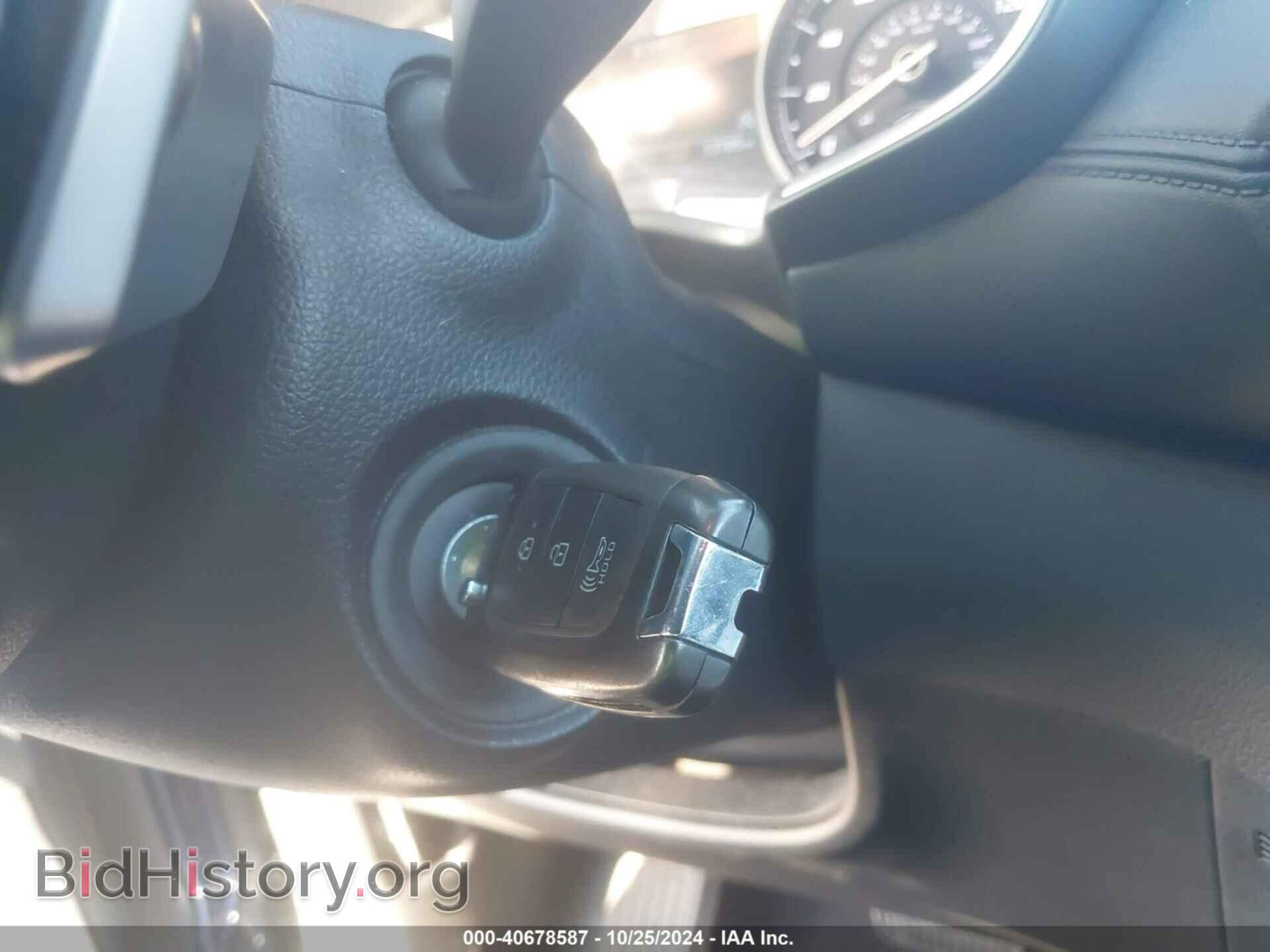 2023 HYUNDAI SANTA FE - VIN: 5NMS14AJ3PH596042 - Фото 11