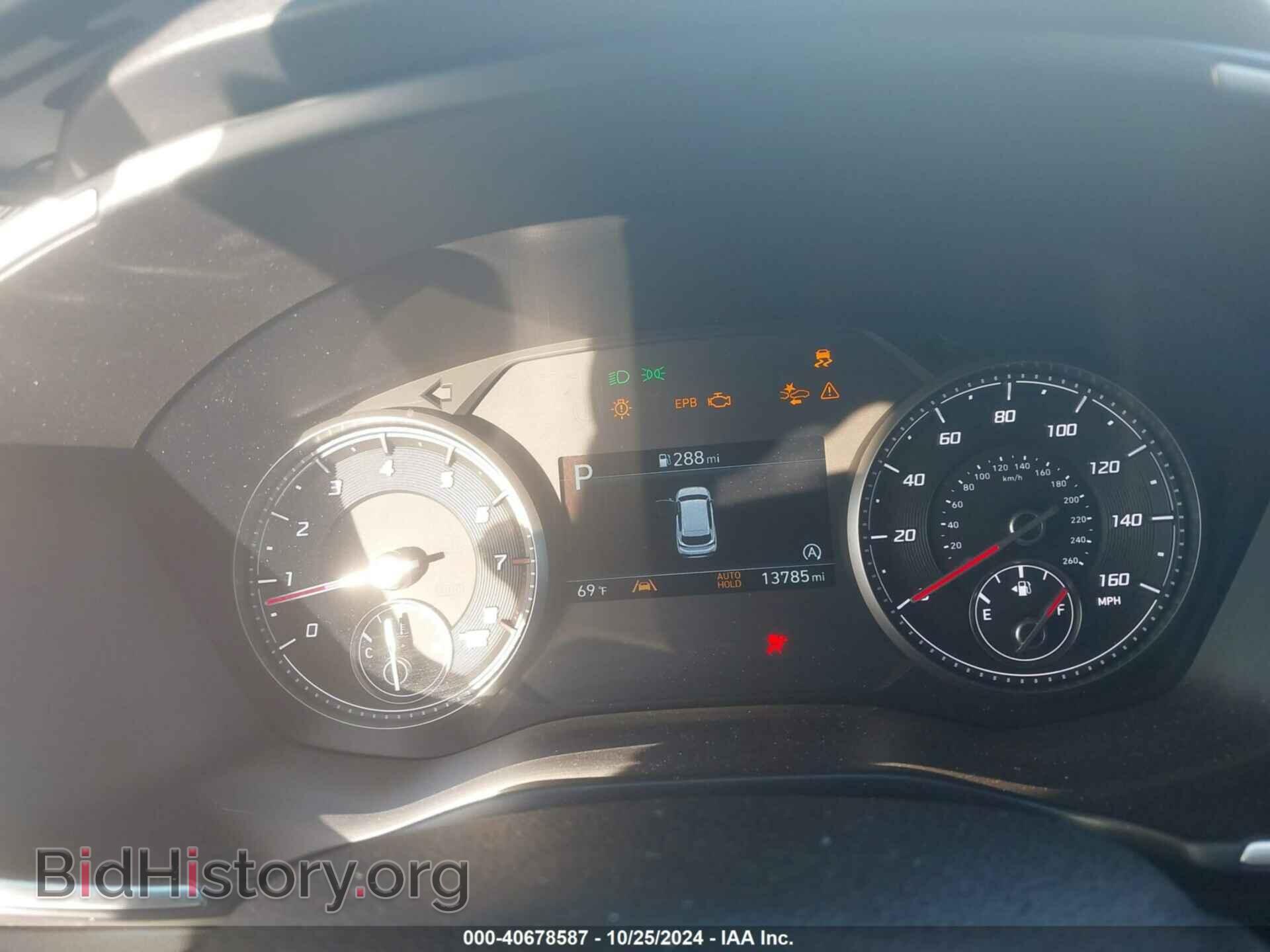 2023 HYUNDAI SANTA FE - VIN: 5NMS14AJ3PH596042 - Фото 7