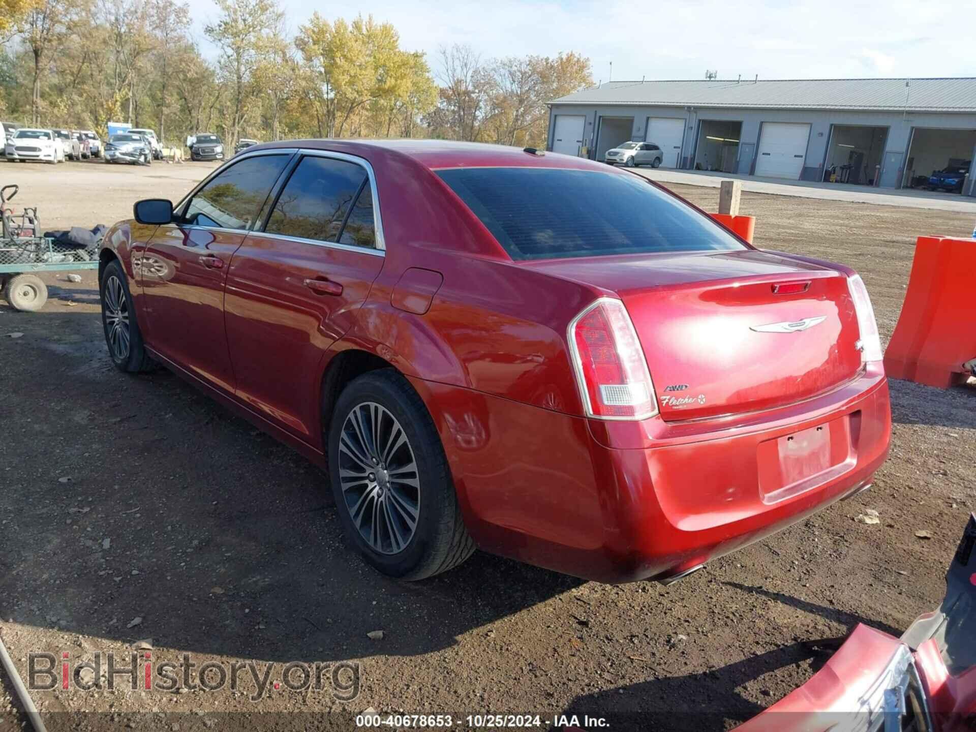 2014 CHRYSLER 300 - VIN: 2C3CCAGG1EH136559 - Фото 3