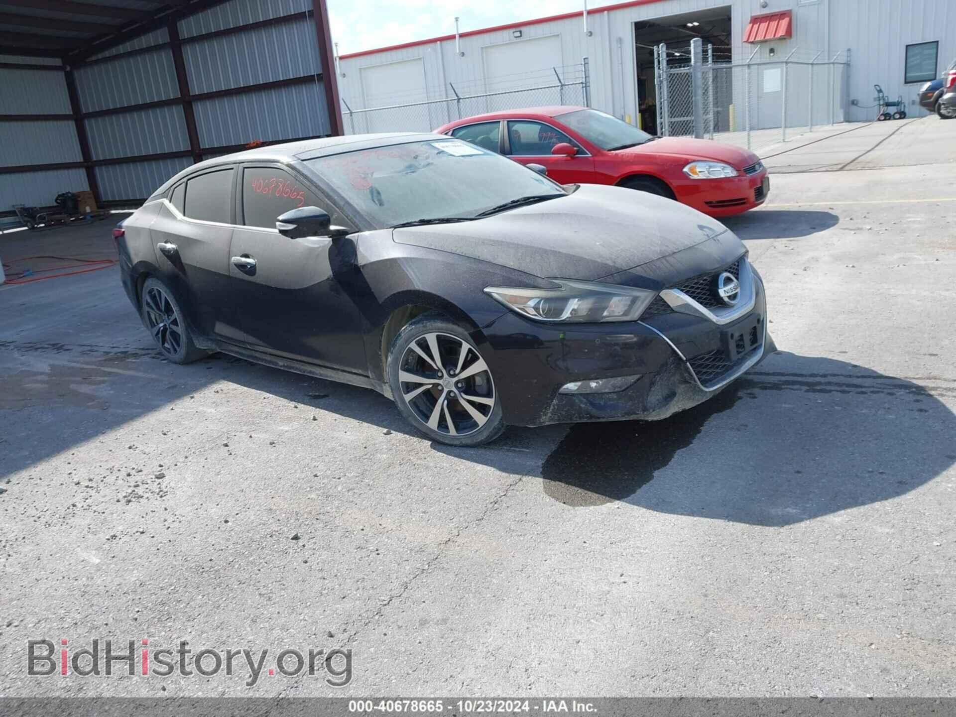 Фотография 1N4AA6AP1HC361432 - NISSAN MAXIMA 2017