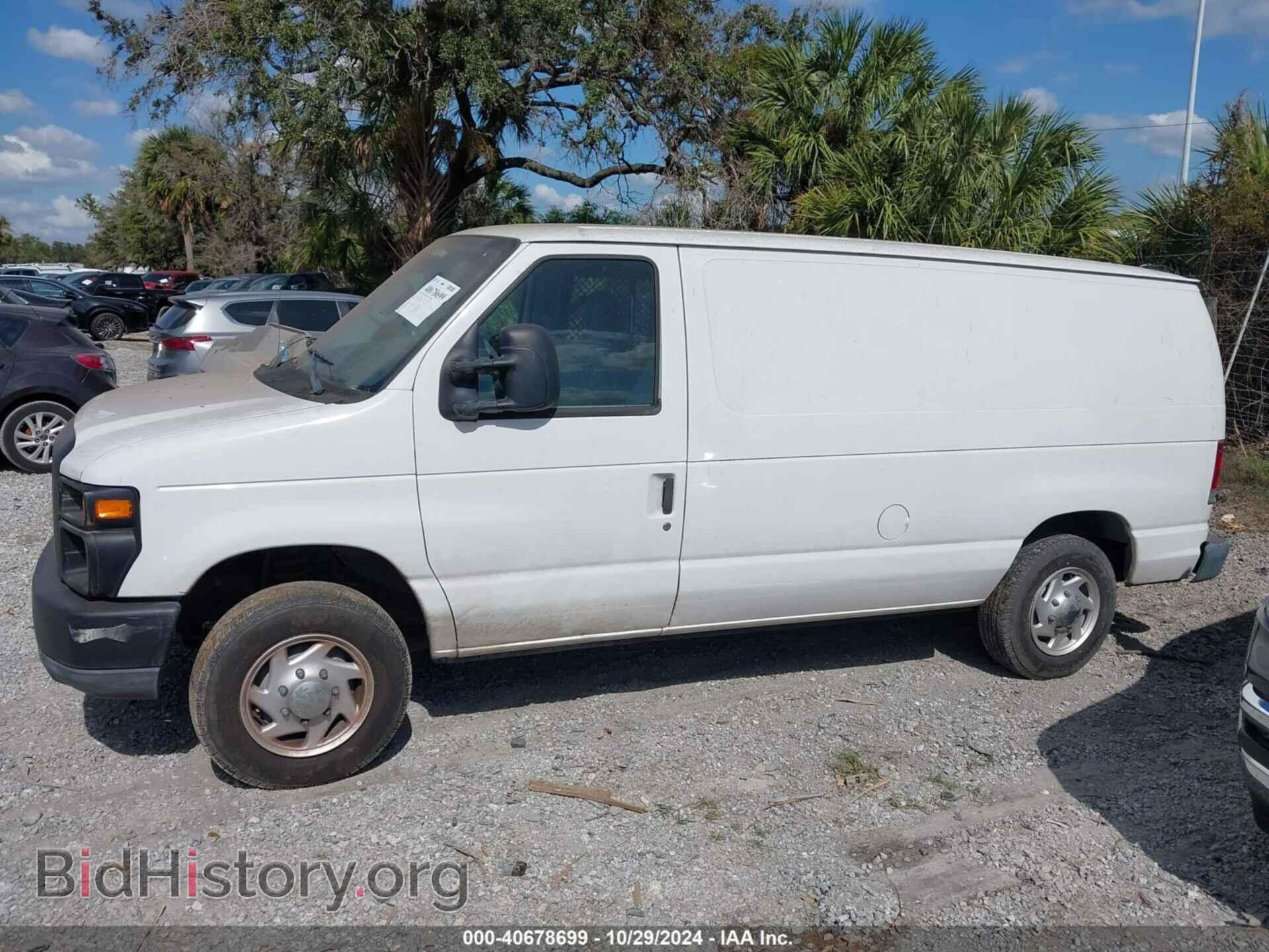 2011 FORD E-150 - VIN: 1FTNE1EW3BDB31798 - Фото 14