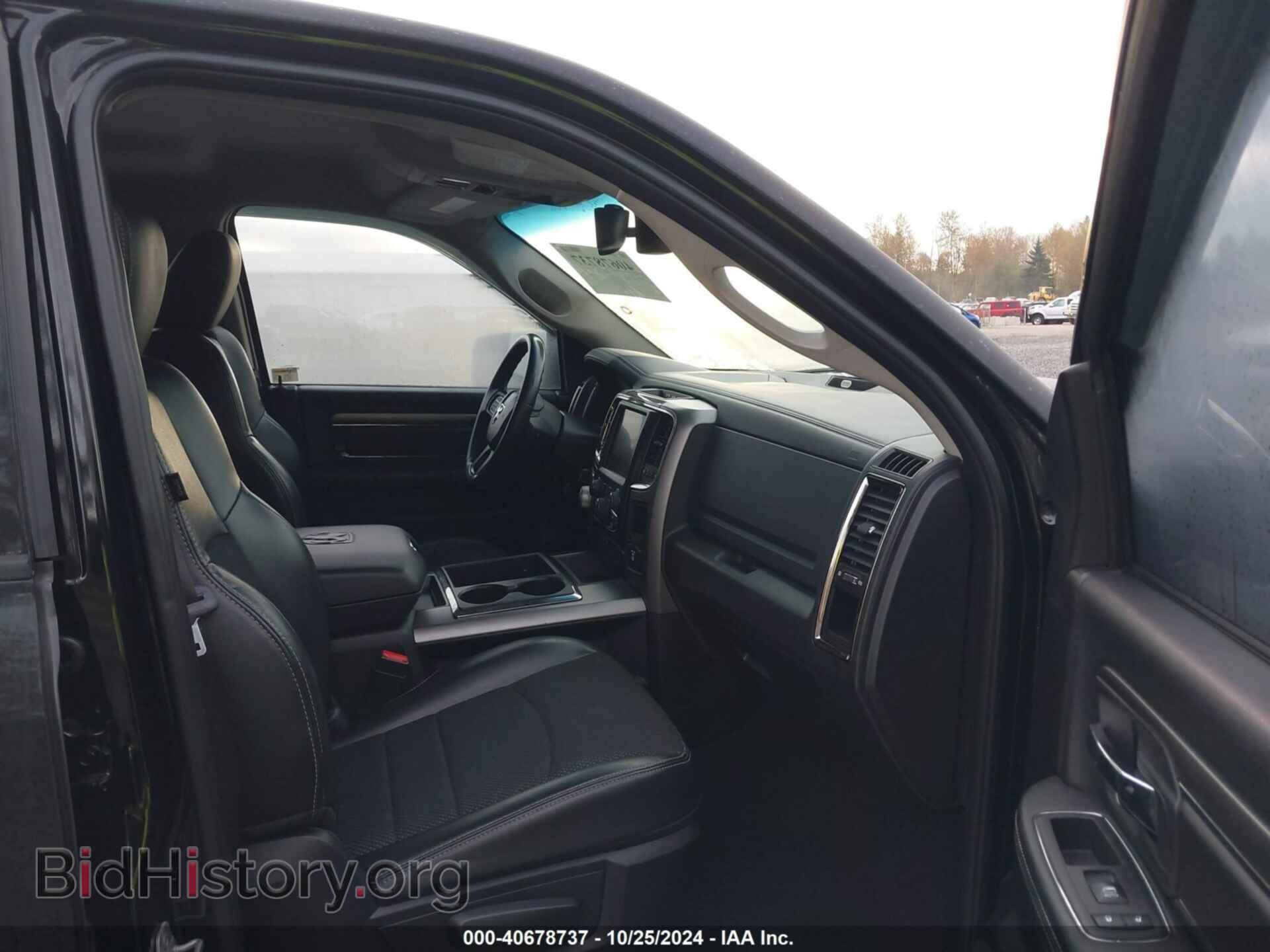 2014 RAM 1500 - VIN: 1C6RR7HT3ES315933 - Фото 5