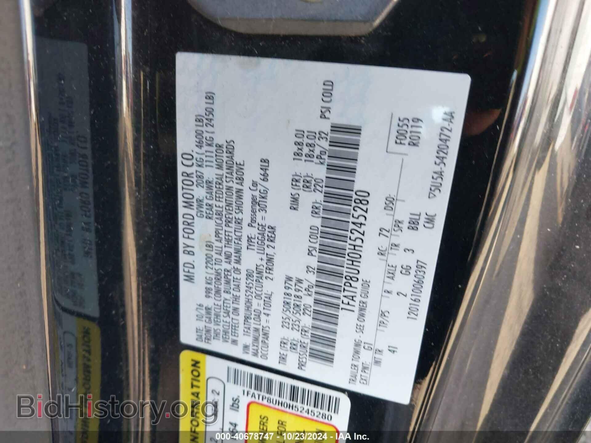 2017 FORD MUSTANG - VIN: 1FATP8UH0H5245280 - Фото 9