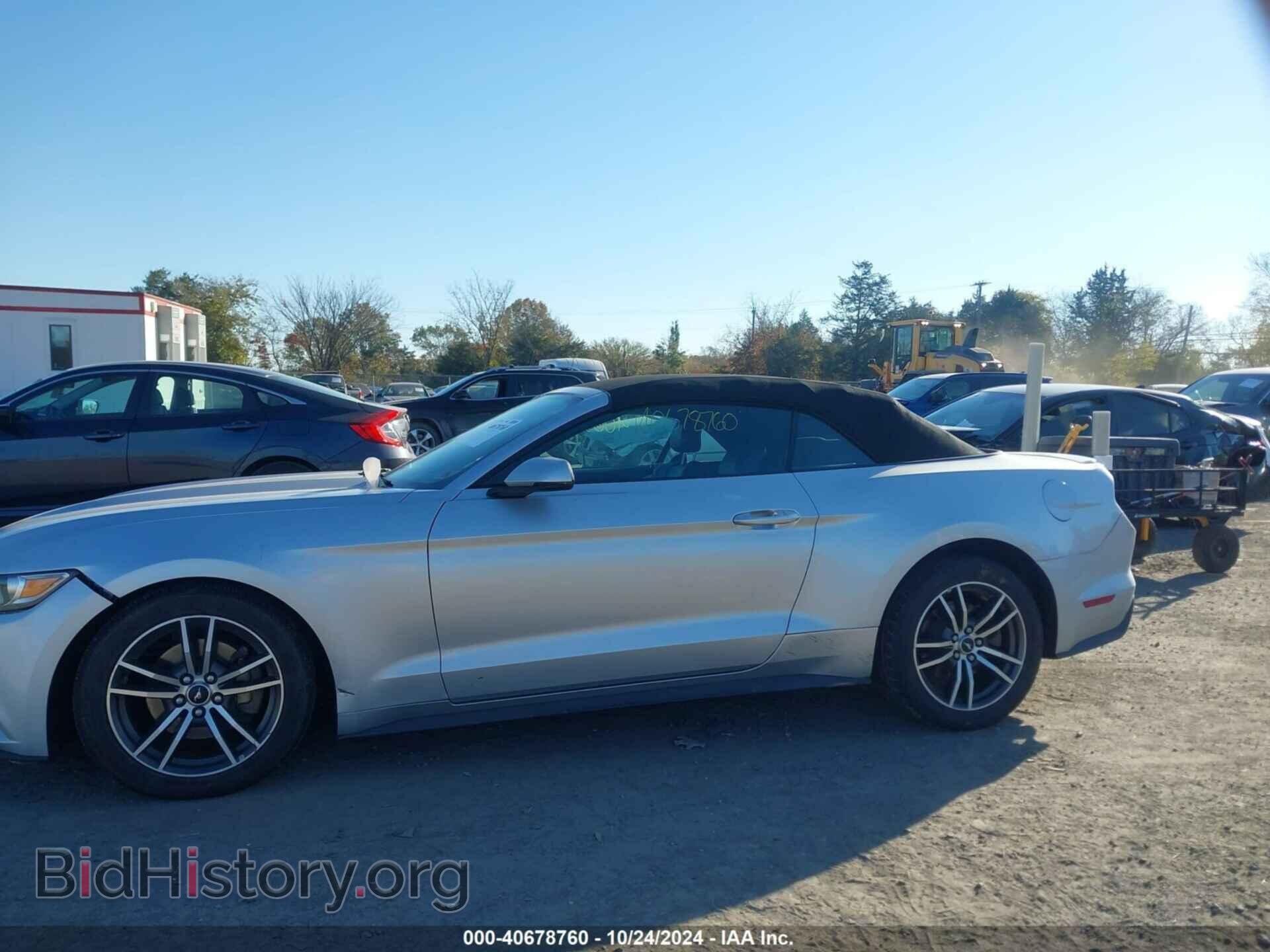 2017 FORD MUSTANG - VIN: 1FATP8UH3H5254250 - Фото 14